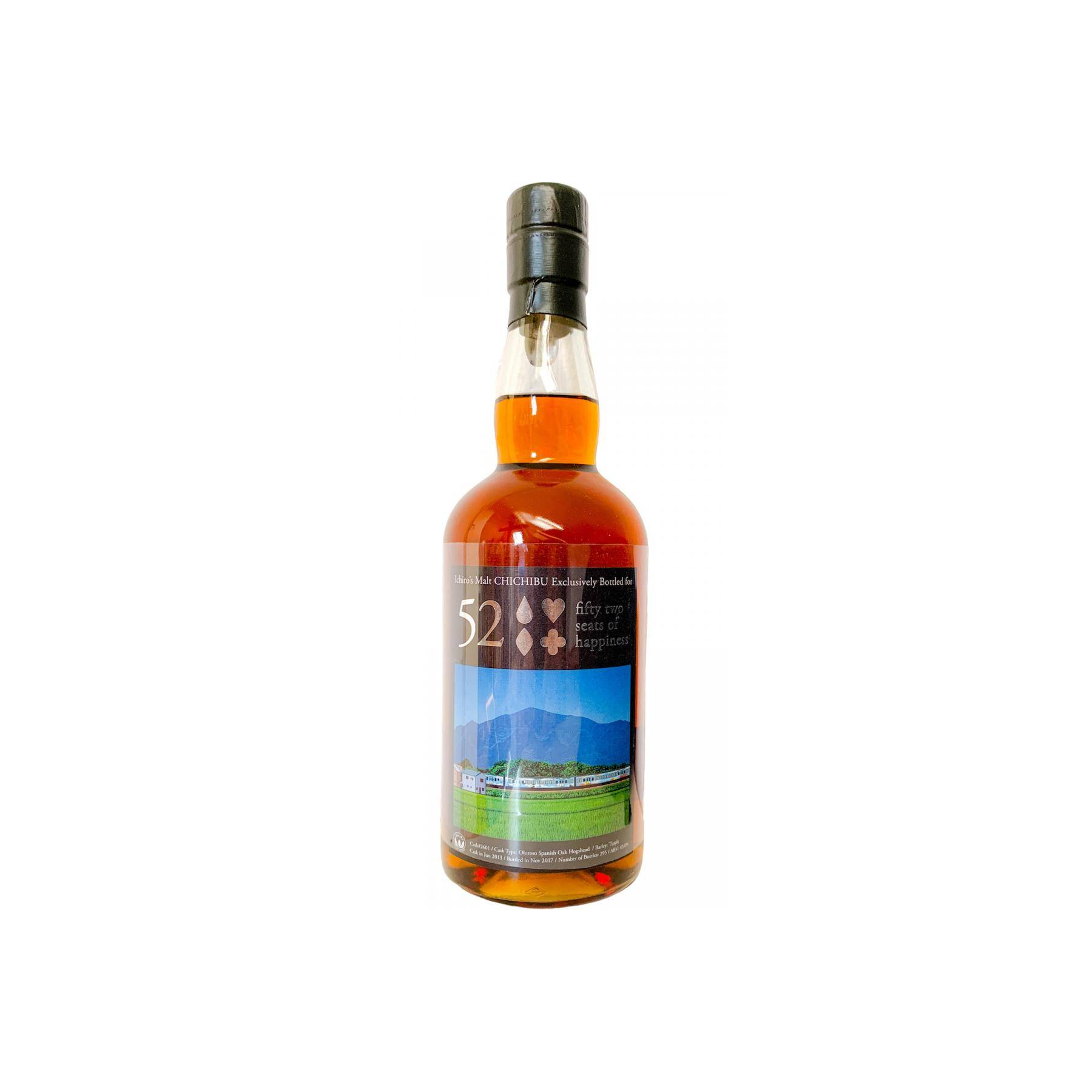 Chichibu 2013 4 Years Single Malt Whisky