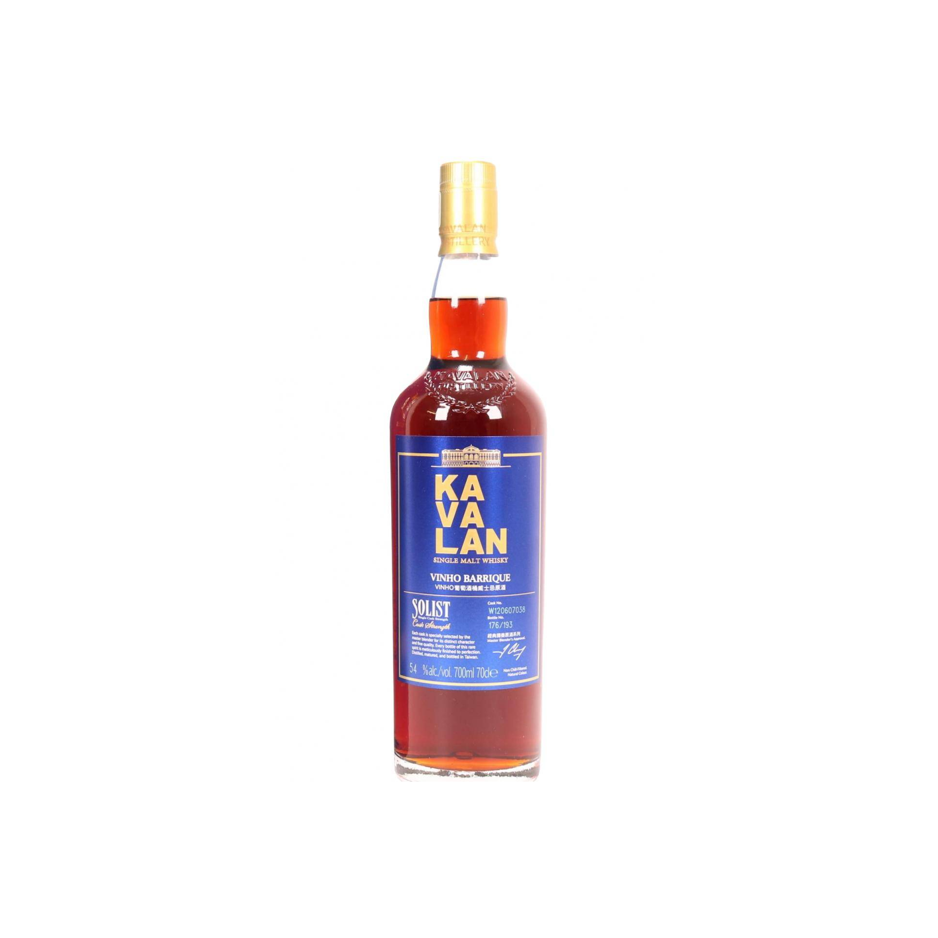 Kavalan Vinho Barrique 2012 5 Years Single Malt Whisky