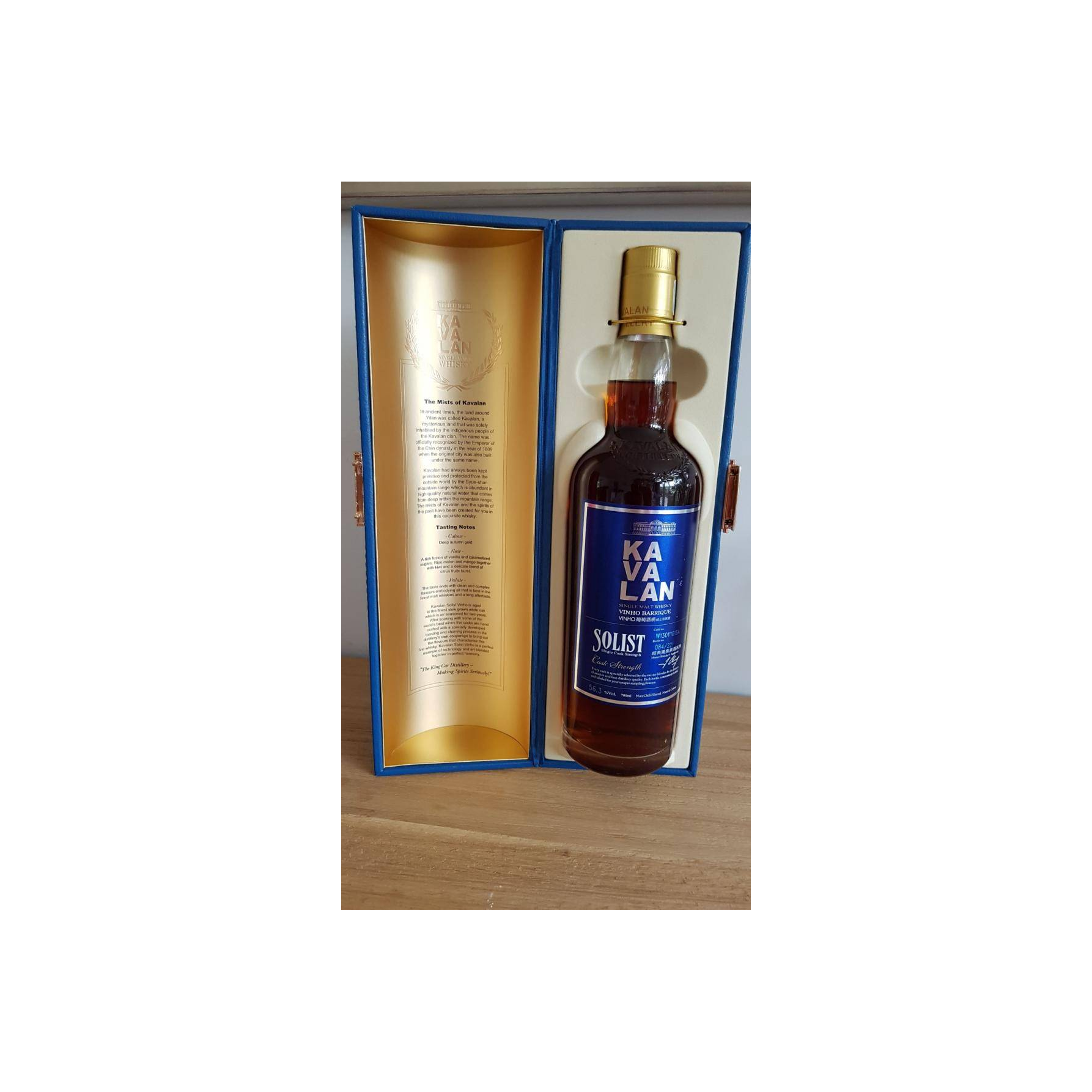 Kavalan Vinho Barrique 2013 4 Years Single Malt Whisky 2