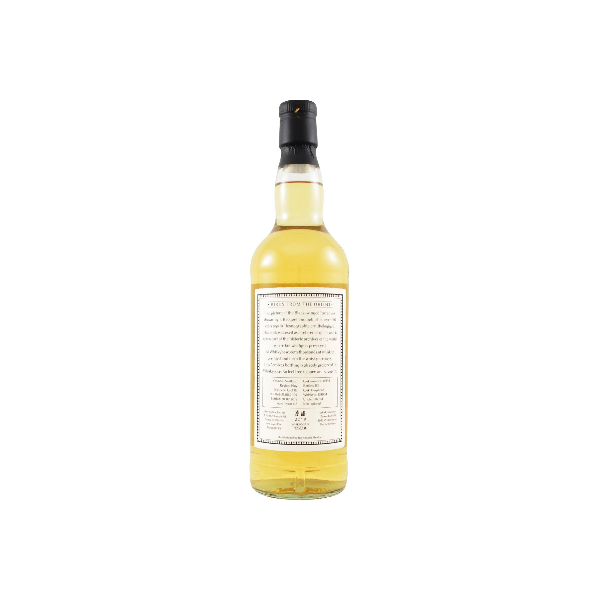 Caol Ila 2007 11 Years Single Malt Whisky 2
