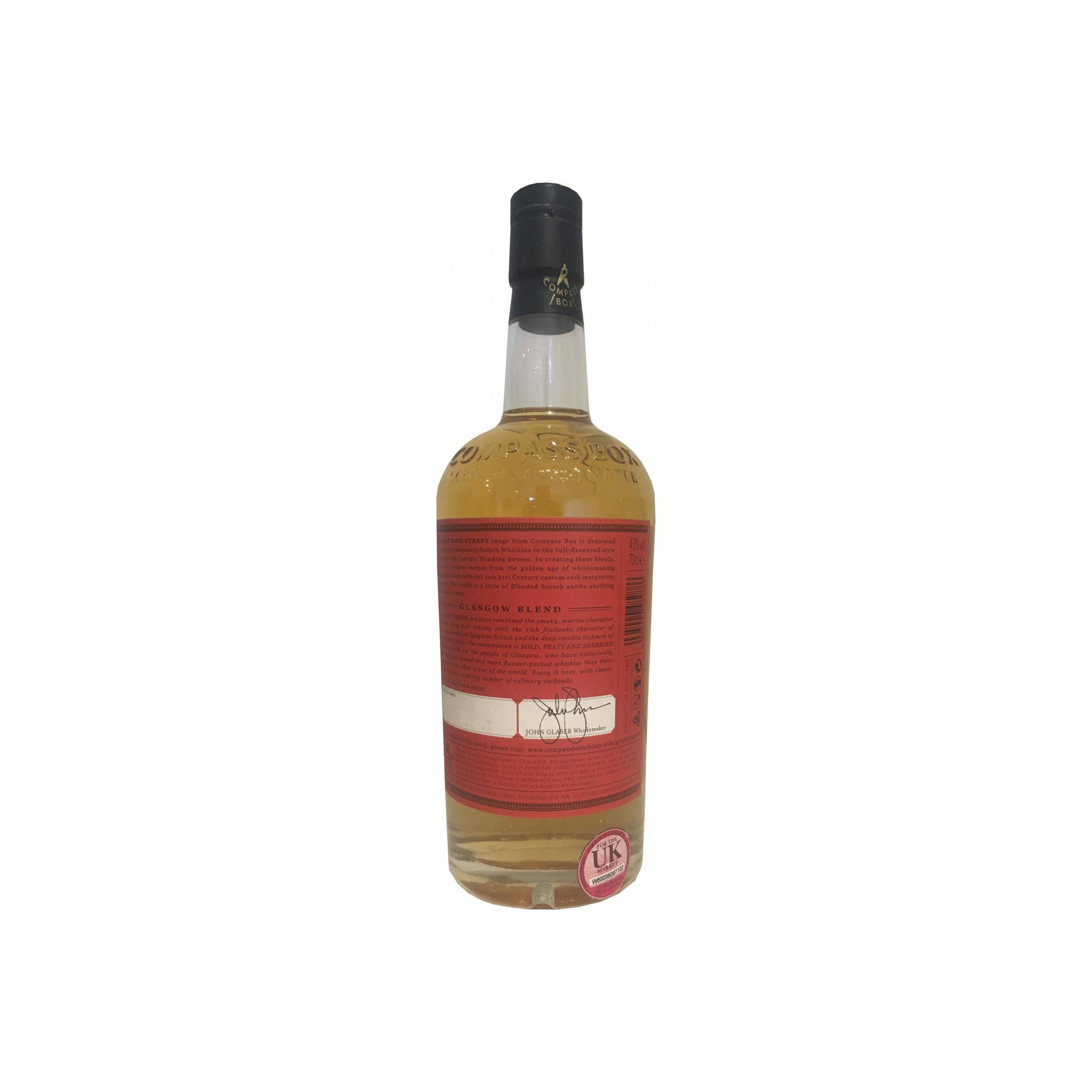 Compass Box Blended Whisky 2
