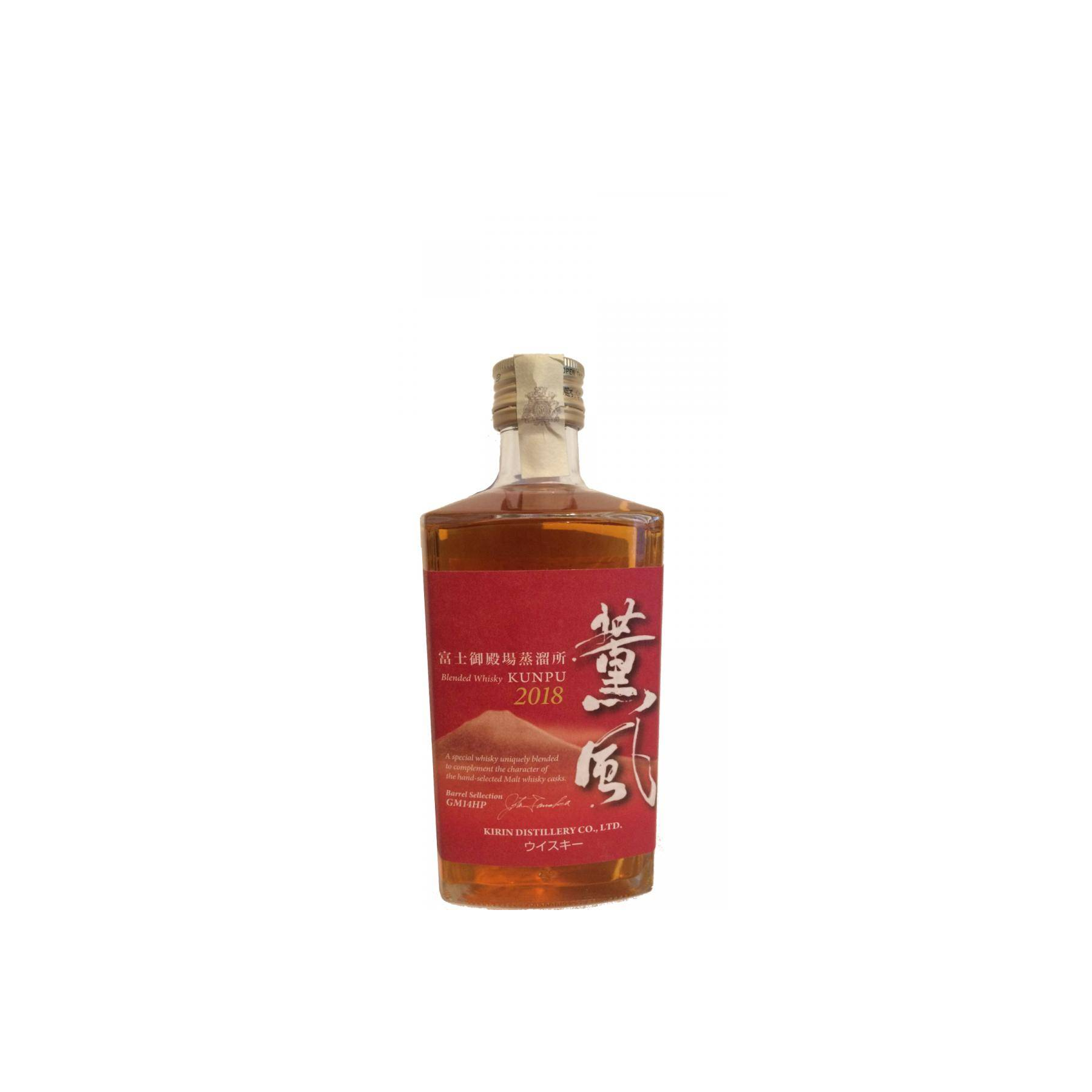 Fuji Gotemba Barrel Selection Blended Whisky