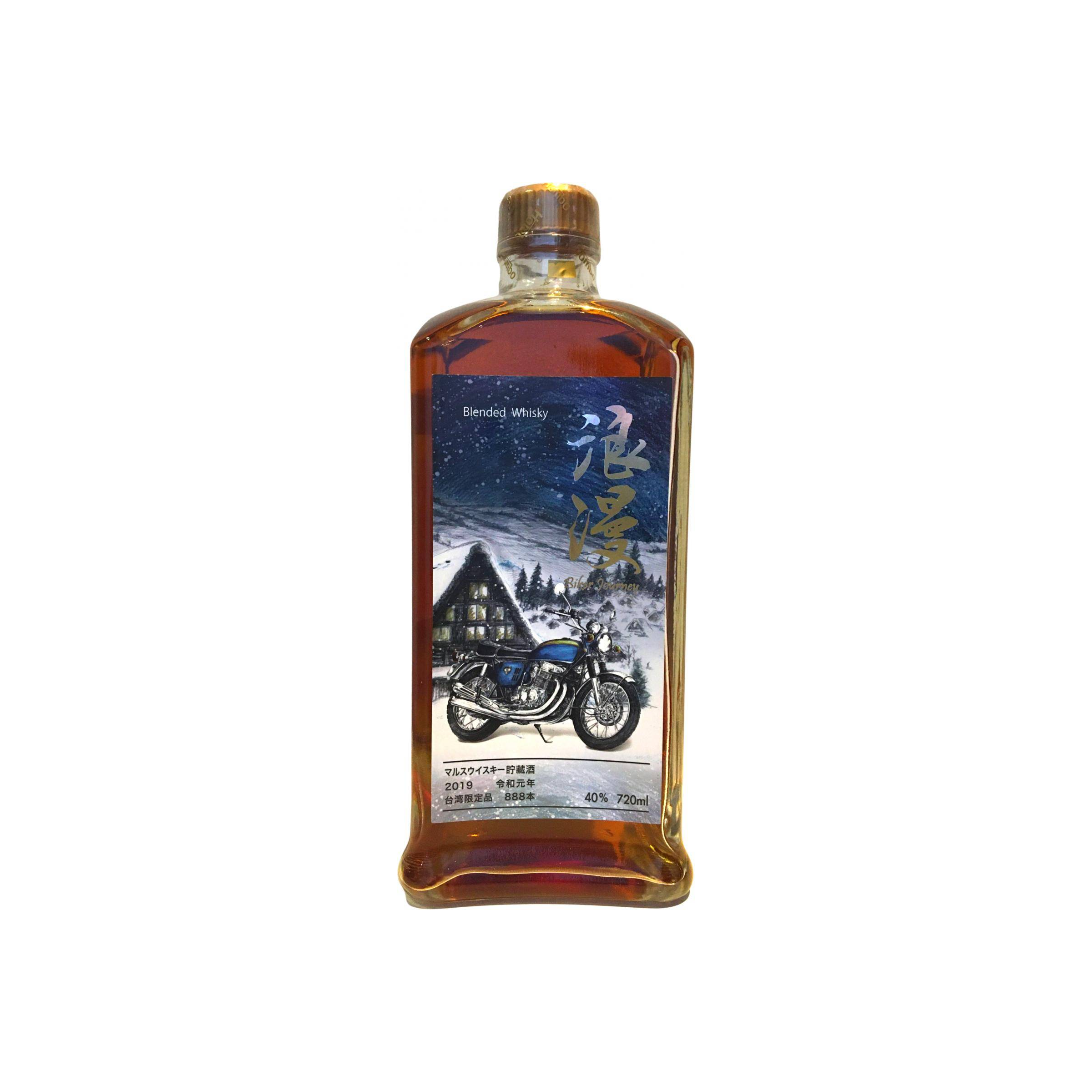 Marshall's Blended Whisky