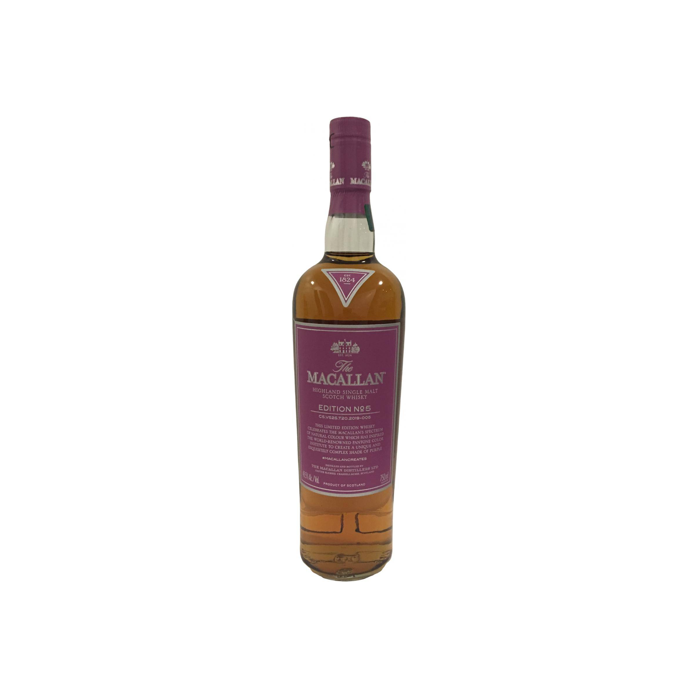 The Macallan Limited Edition Single Malt Whisky