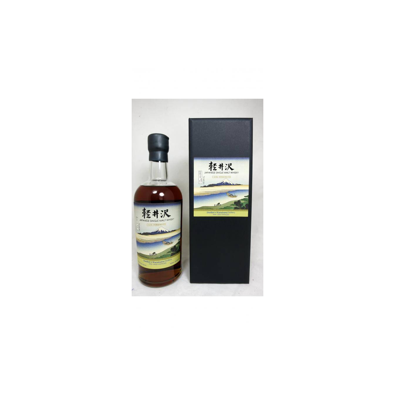Karuizawa 1999 Single Malt Whisky 2