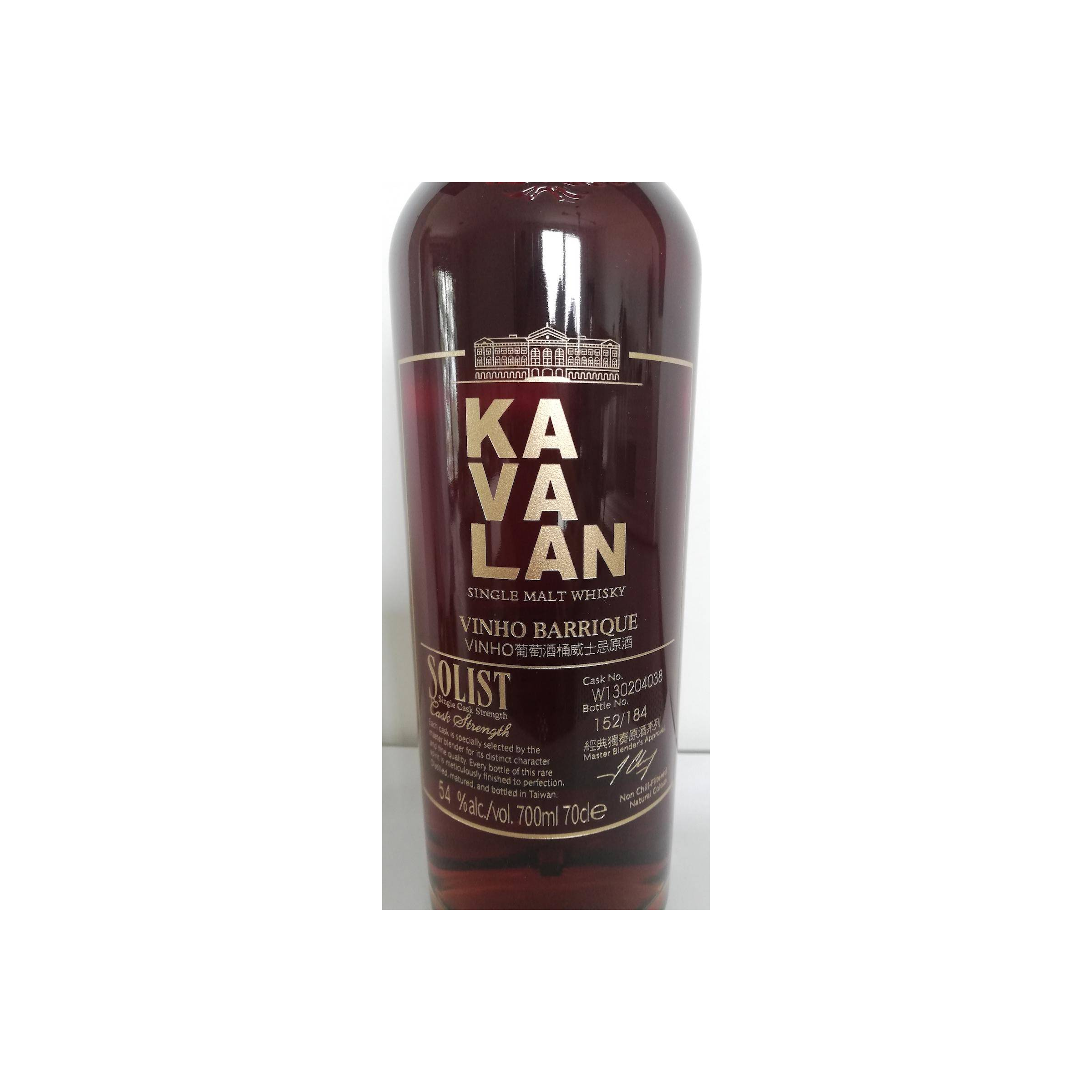 Kavalan Vinho Barrique 2013 6 Years Single Malt Whisky 2