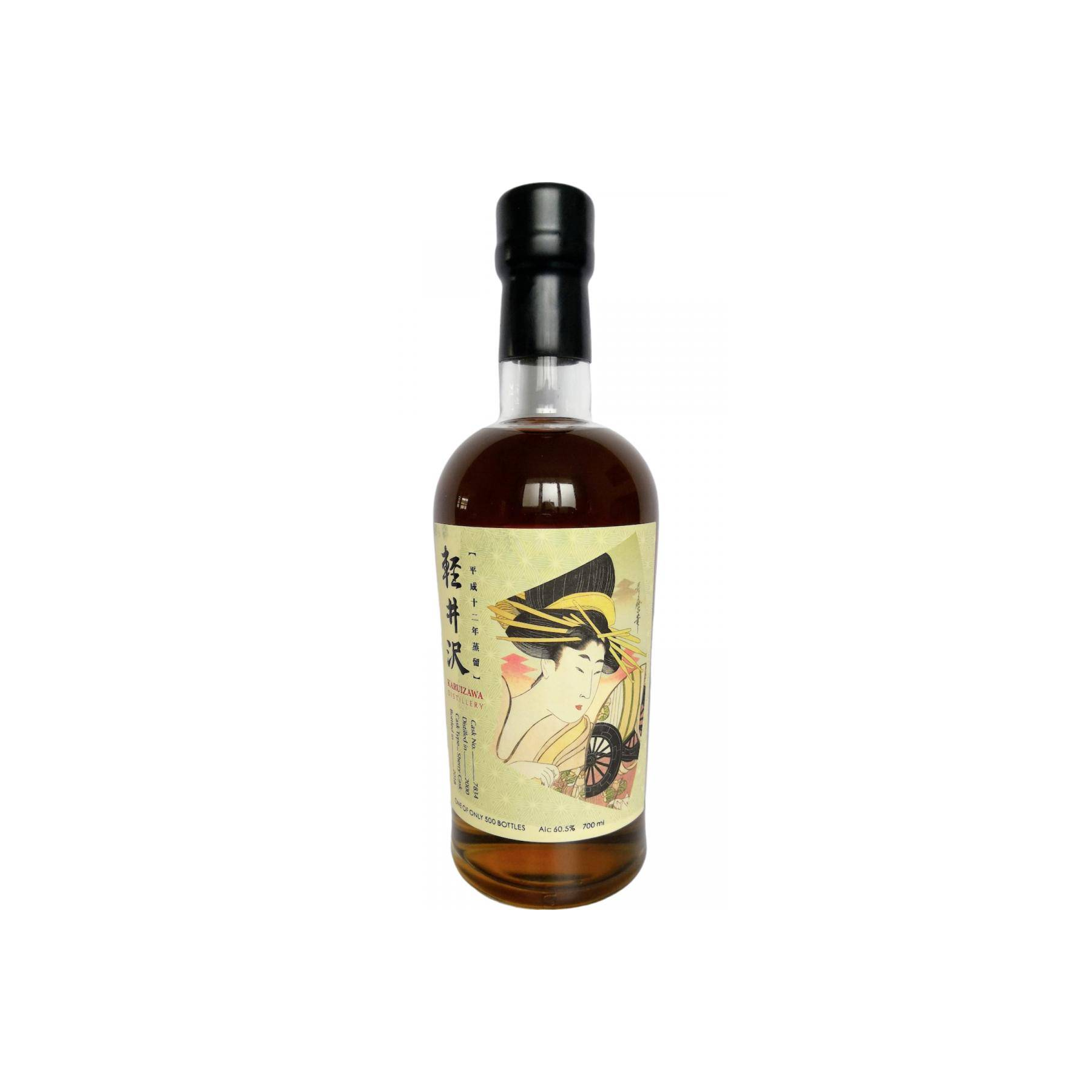 Karuizawa 2000 18 Years Single Malt Whisky