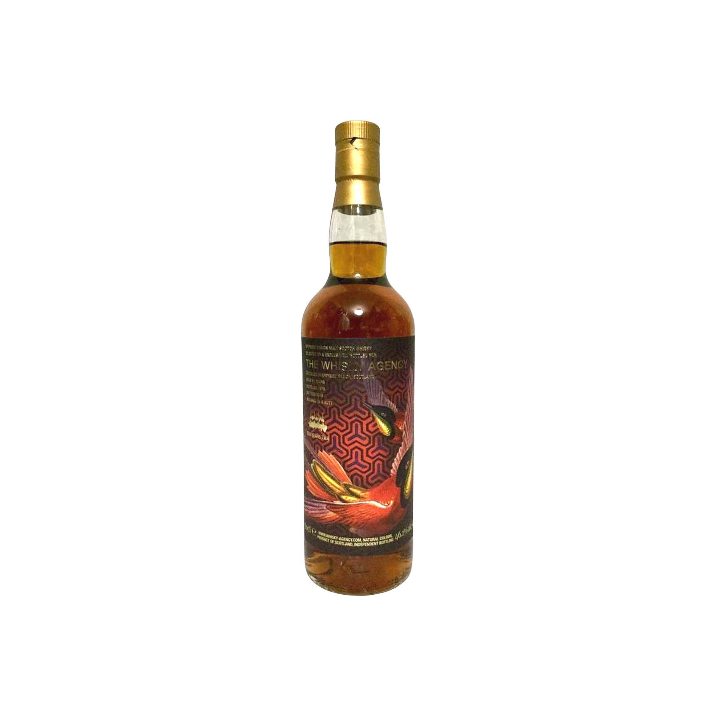 The Whisky Agency 1976 41 Years Blended Malt Whisky 2