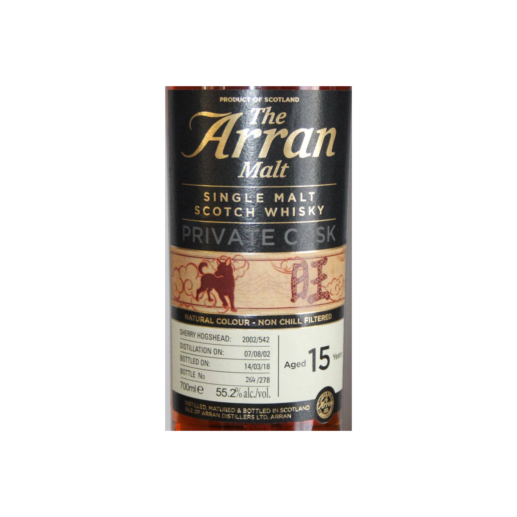 Arran Private Cask 2002 15 Years Single Malt Whisky 2