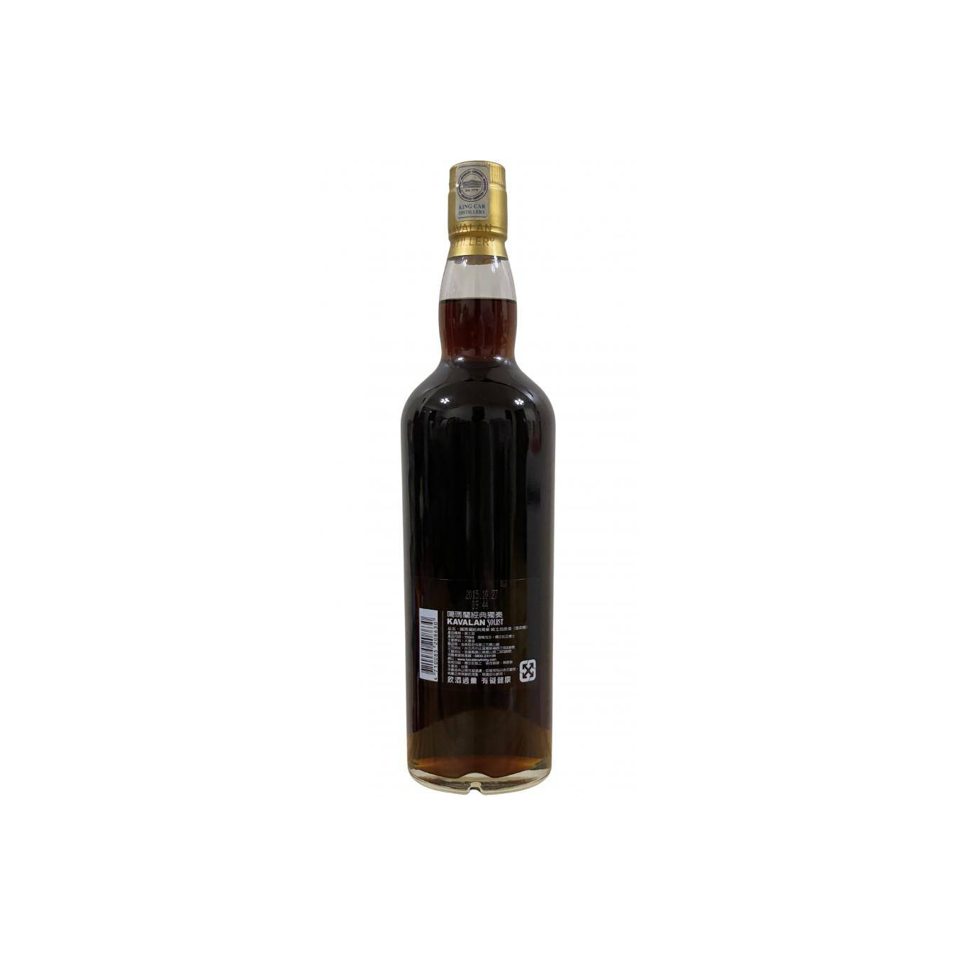 Kavalan Sherry Cask 2010 5 Years Single Malt Whisky 2