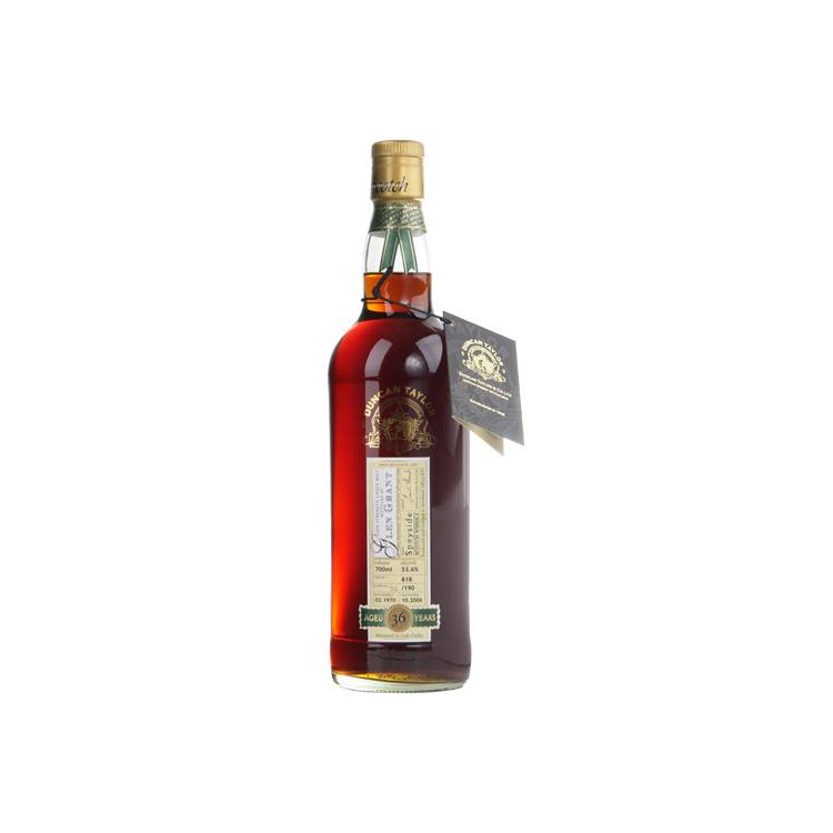 Glen Grant Rare Auld 1970 36 Years Single Malt Whisky