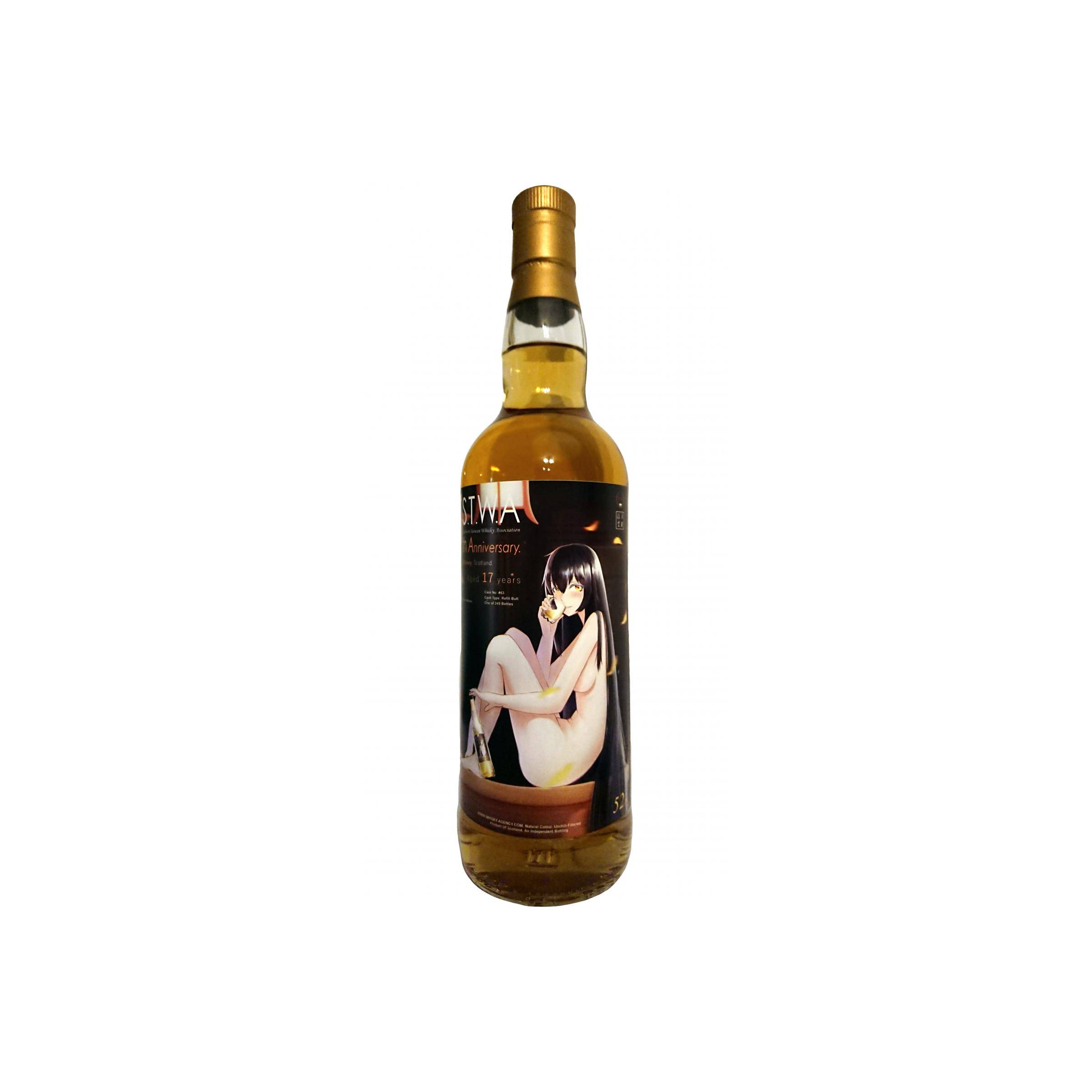 The Whisky Agency 2000 17 Years Single Malt Whisky