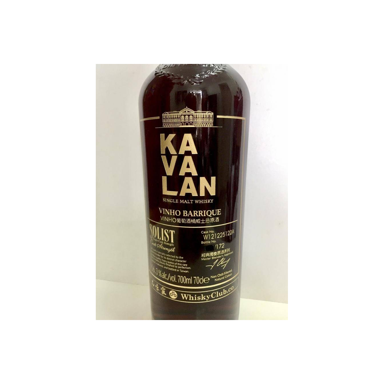 Kavalan Vinho Barrique 2012 6 Years Single Malt Whisky 2