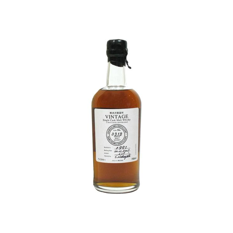 Karuizawa 1991 16 Years Single Malt Whisky