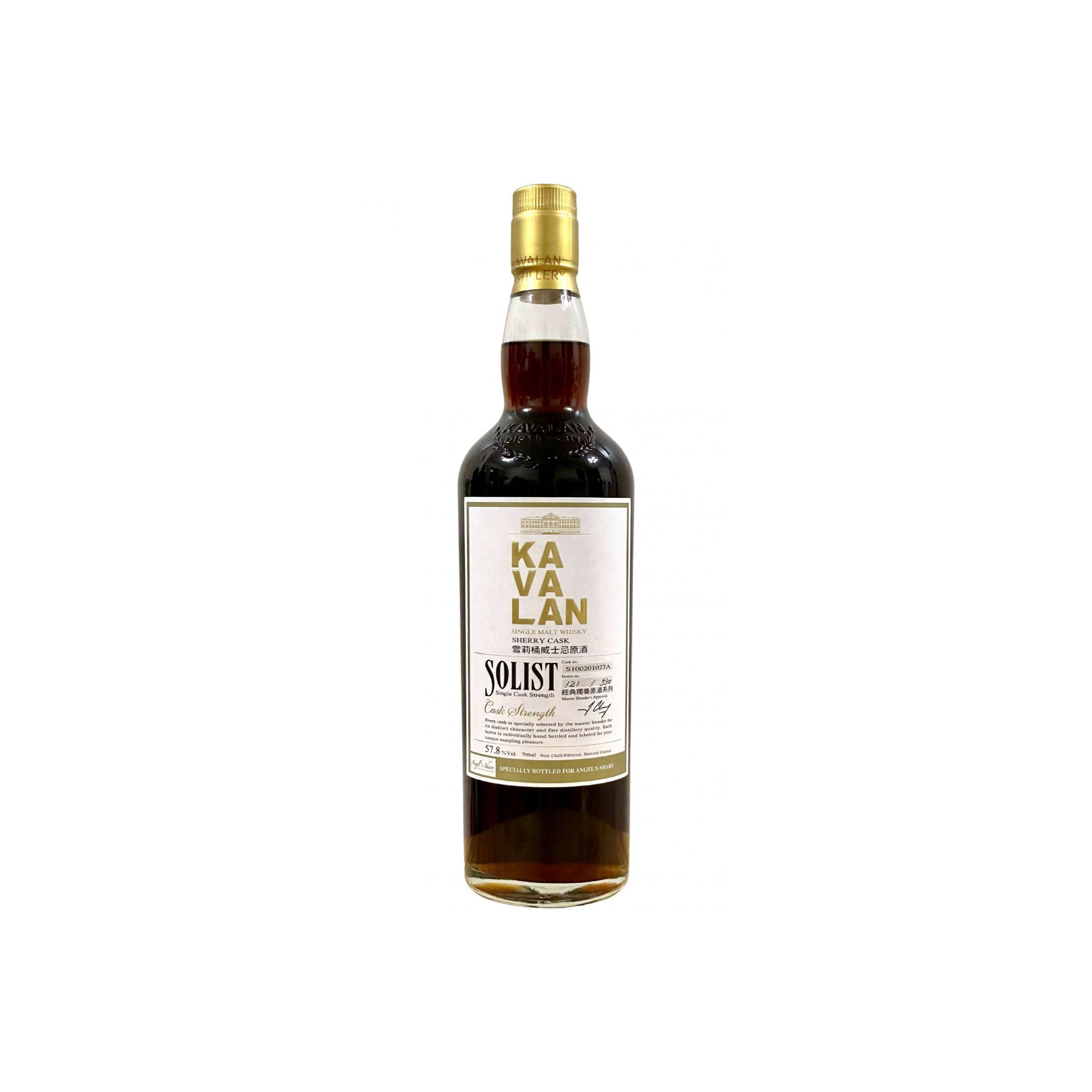 Kavalan Sherry Cask 2010 5 Years Single Malt Whisky