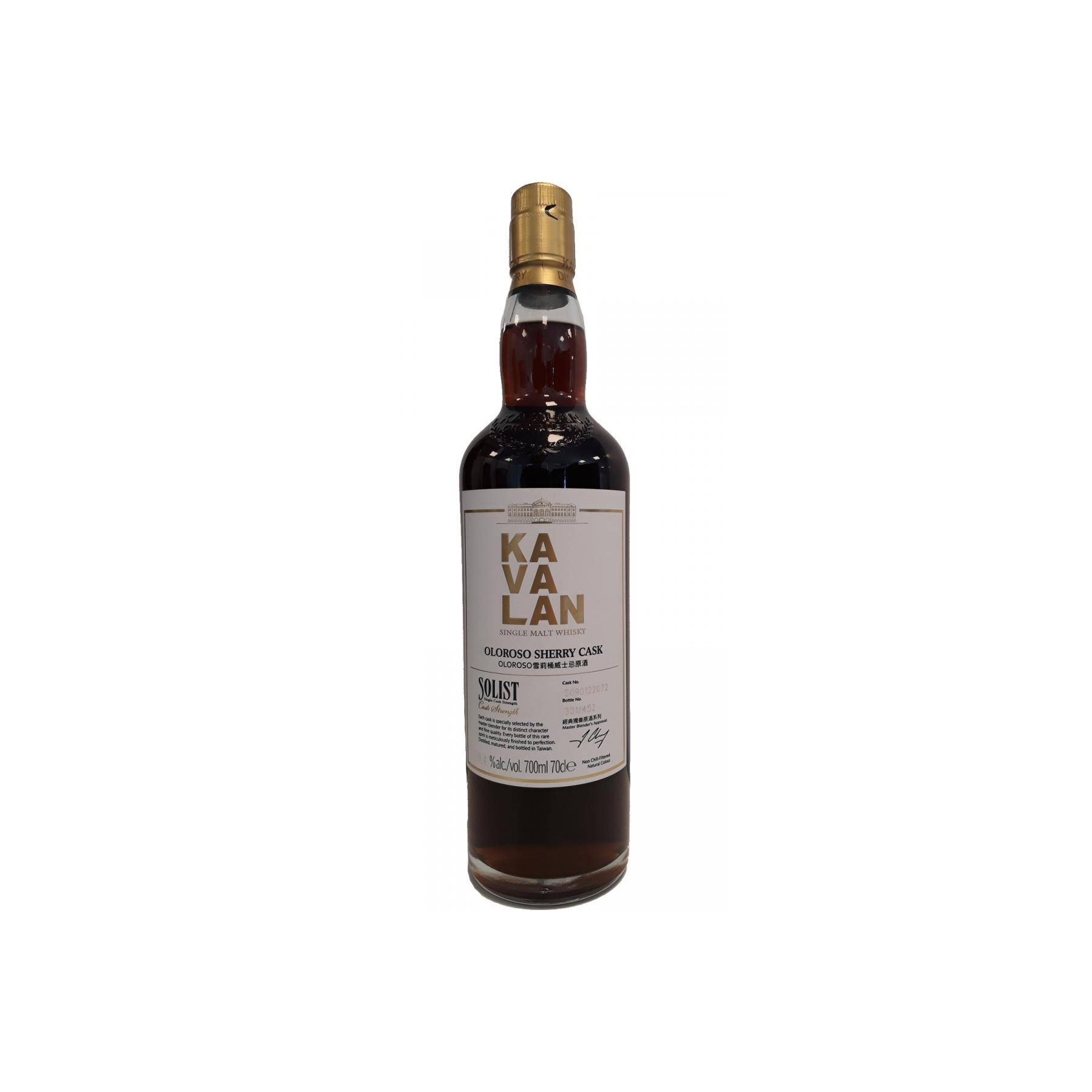 Kavalan 2009 9 Years Single Malt Whisky