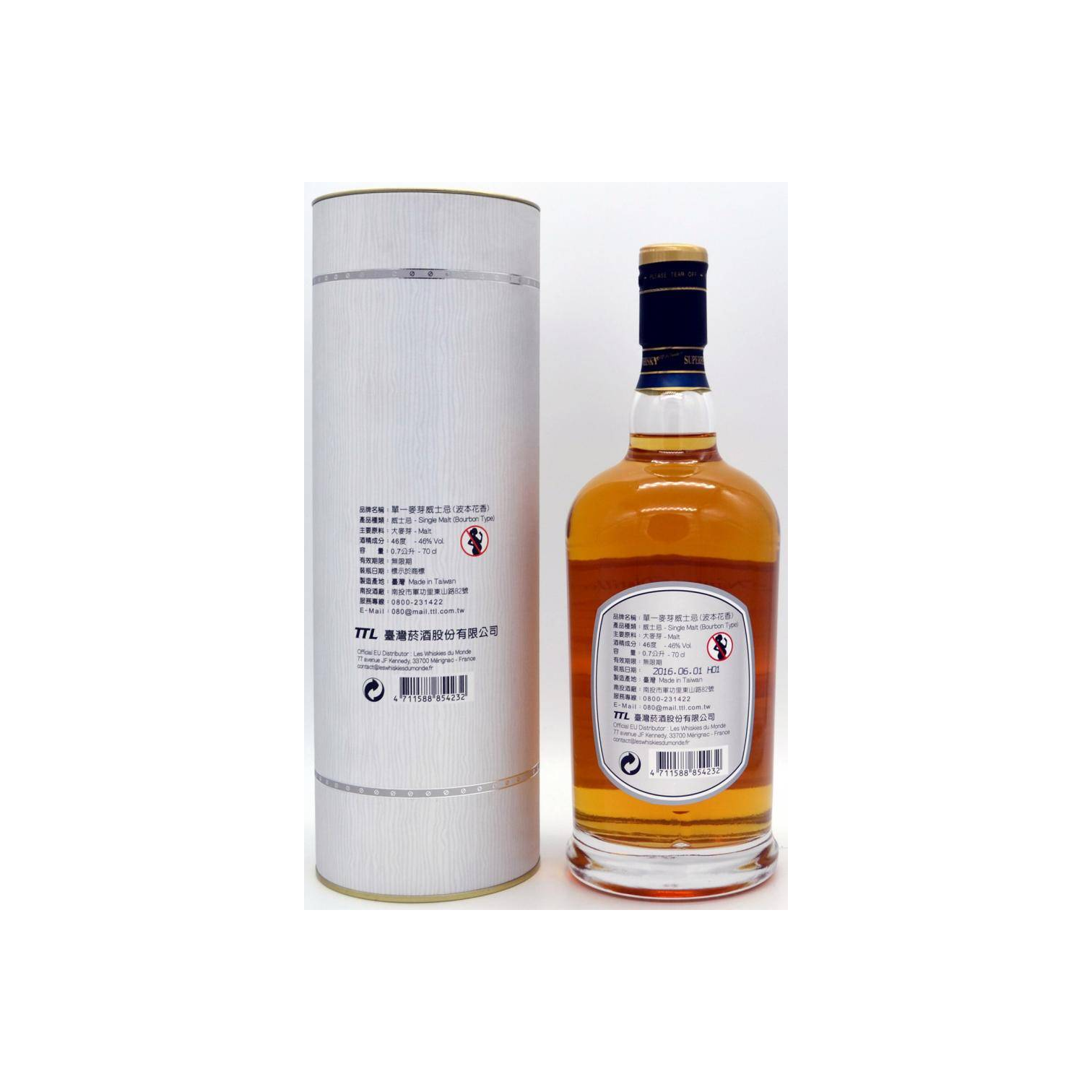 Omar Single Malt Whisky 3