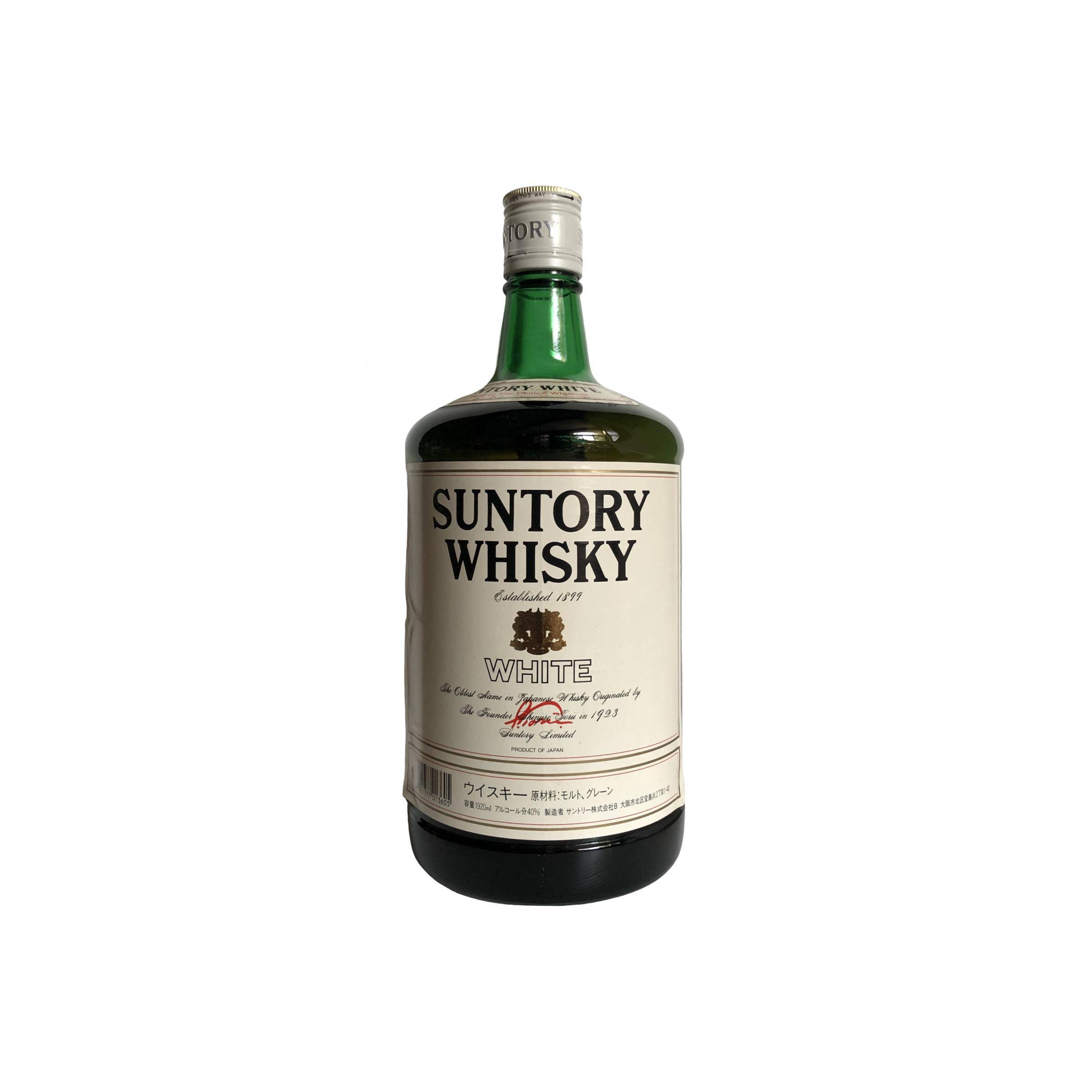 Suntory Blended Malt Whisky