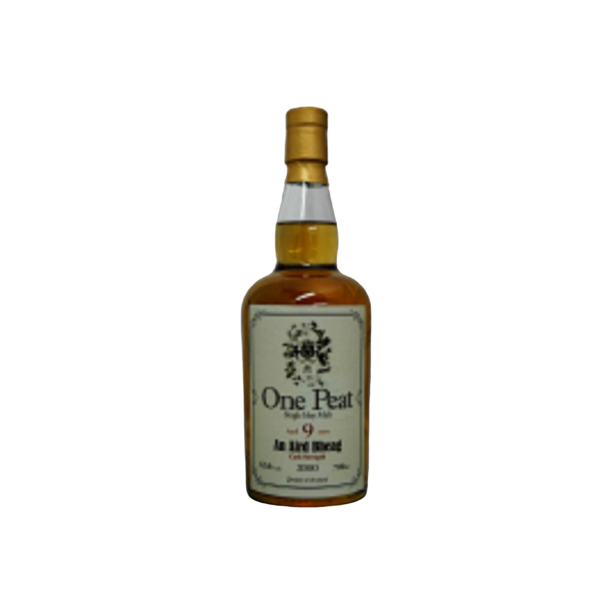 Ardbeg 2000 9 Years Single Malt Whisky