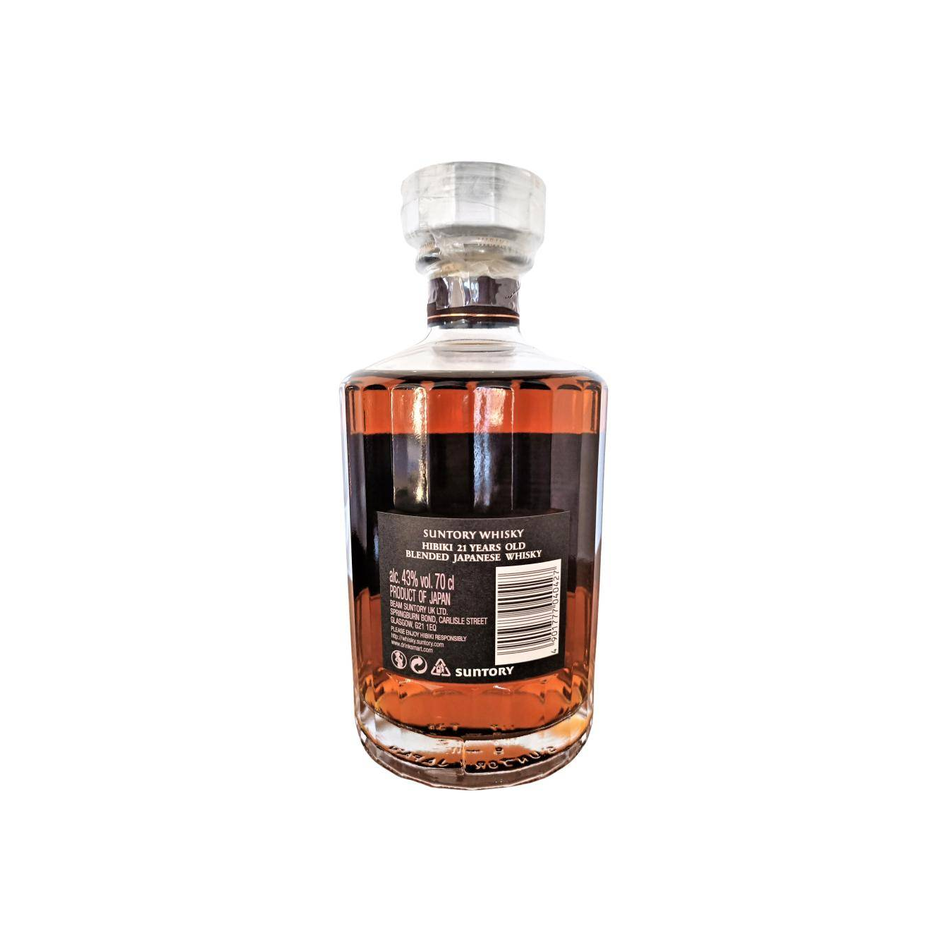 Hibiki 21-year-old 3