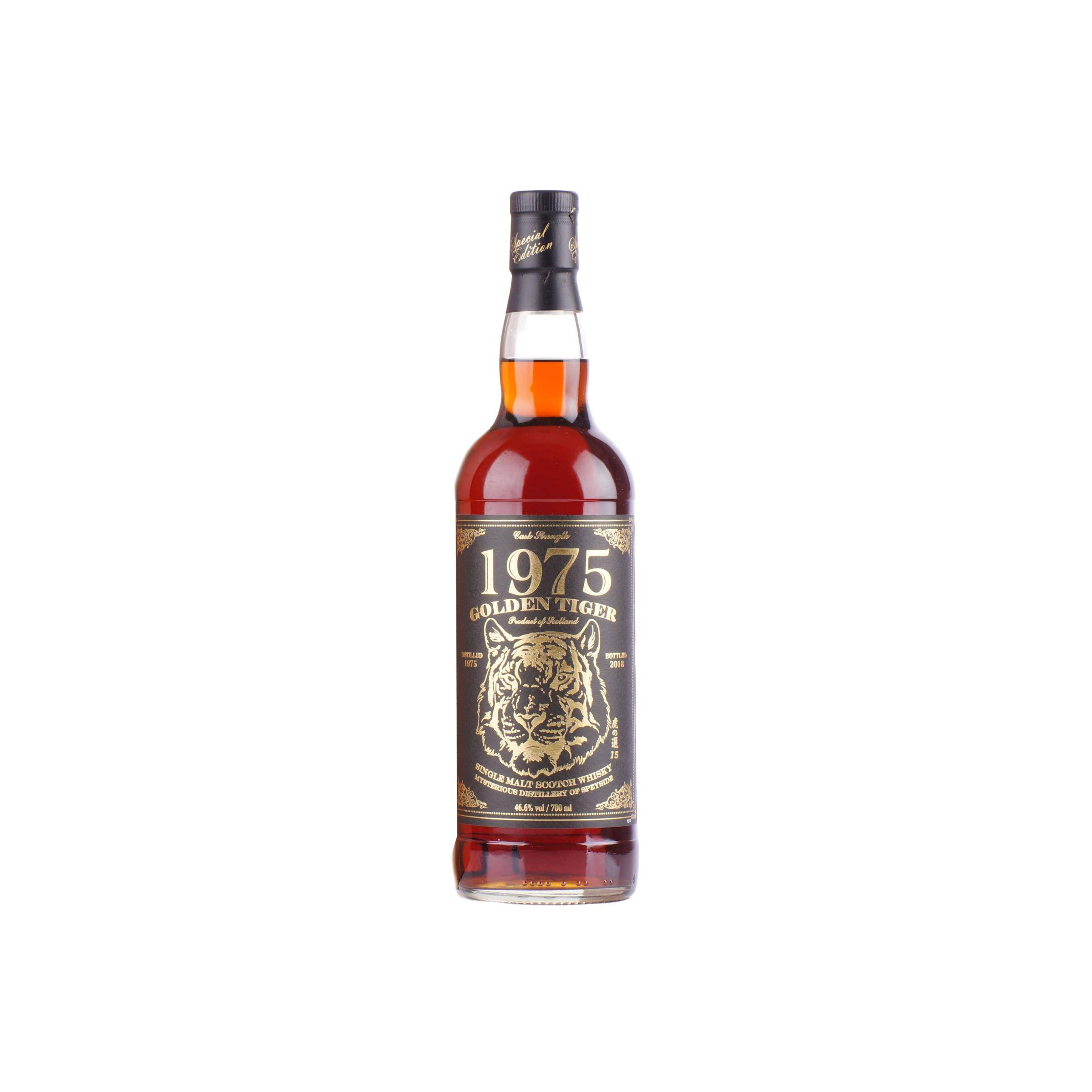 Ian Macleod 1975 43 Years Single Malt Whisky