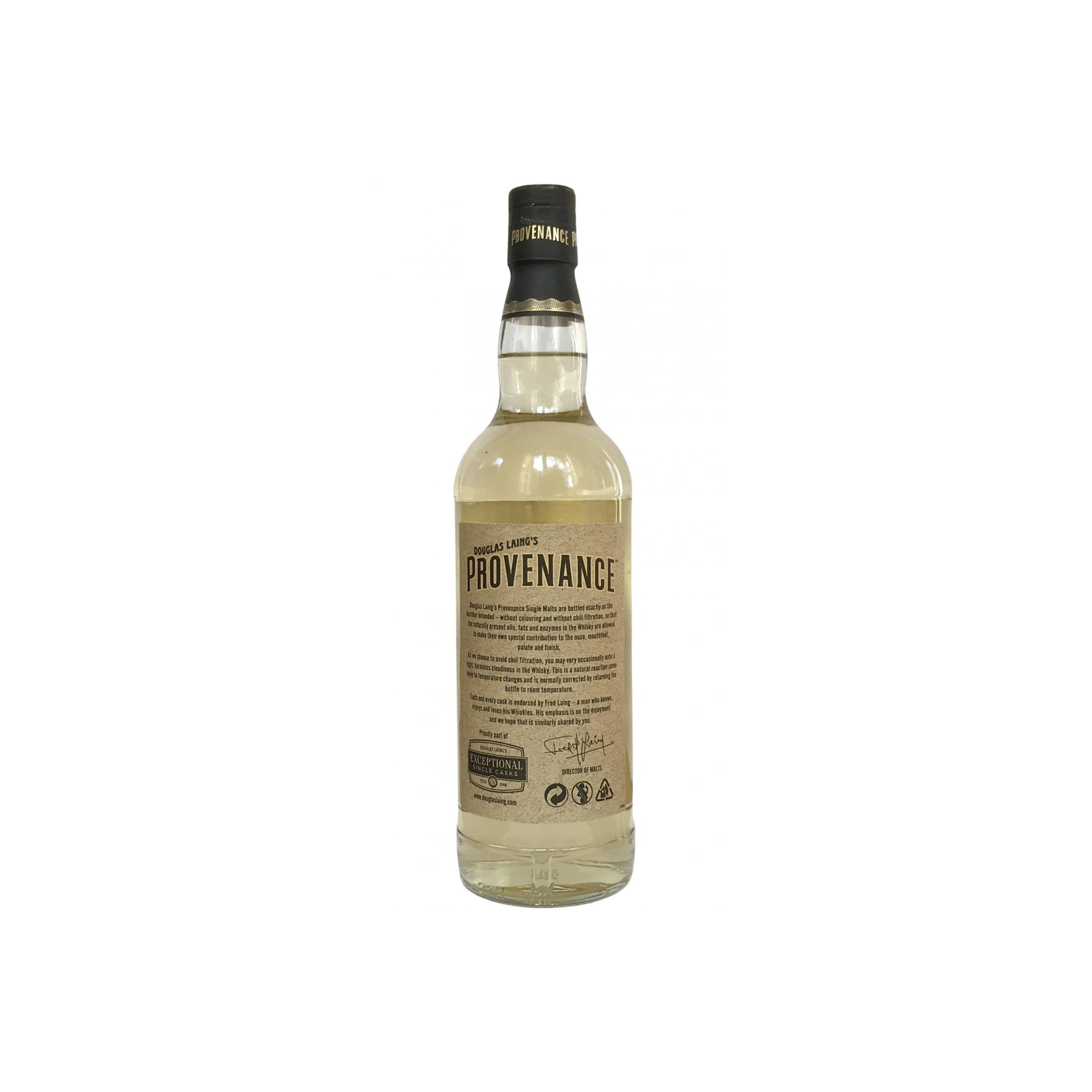 Caol Ila 2011 8 Years Single Malt Whisky 2