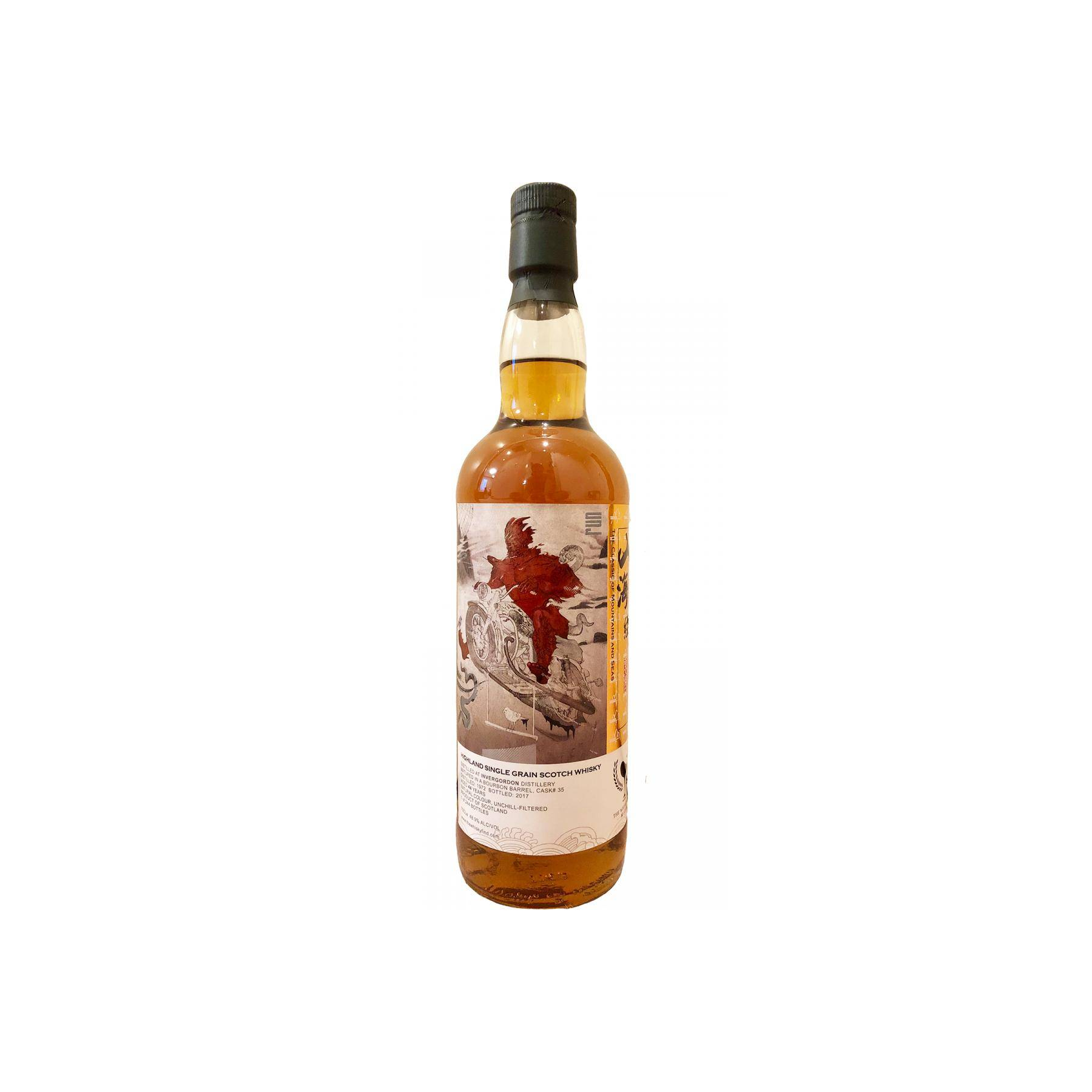 Invergordon 1972 44 Years Single Grain Whisky
