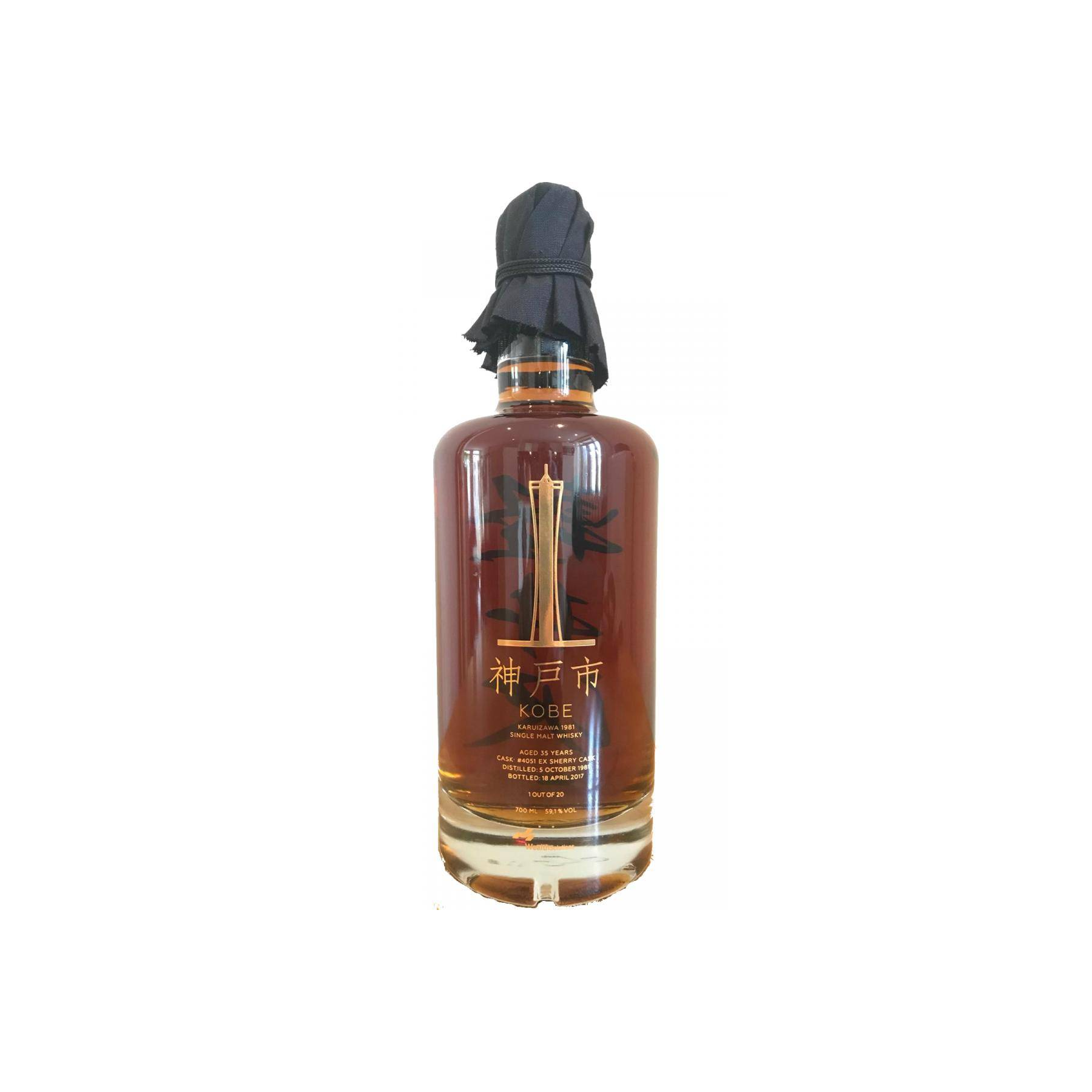 Karuizawa 1981 35 Years Single Malt Whisky