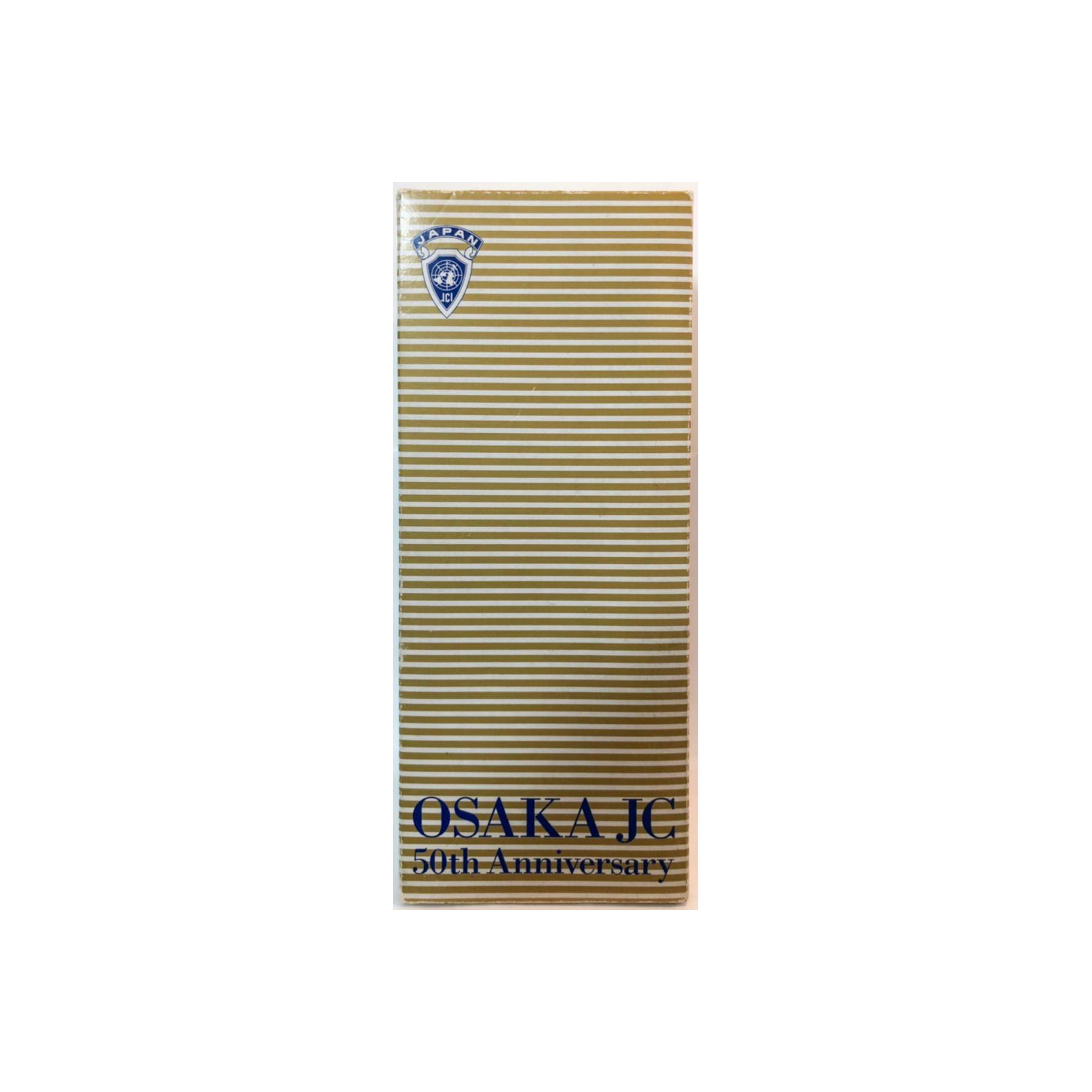 Suntory 3