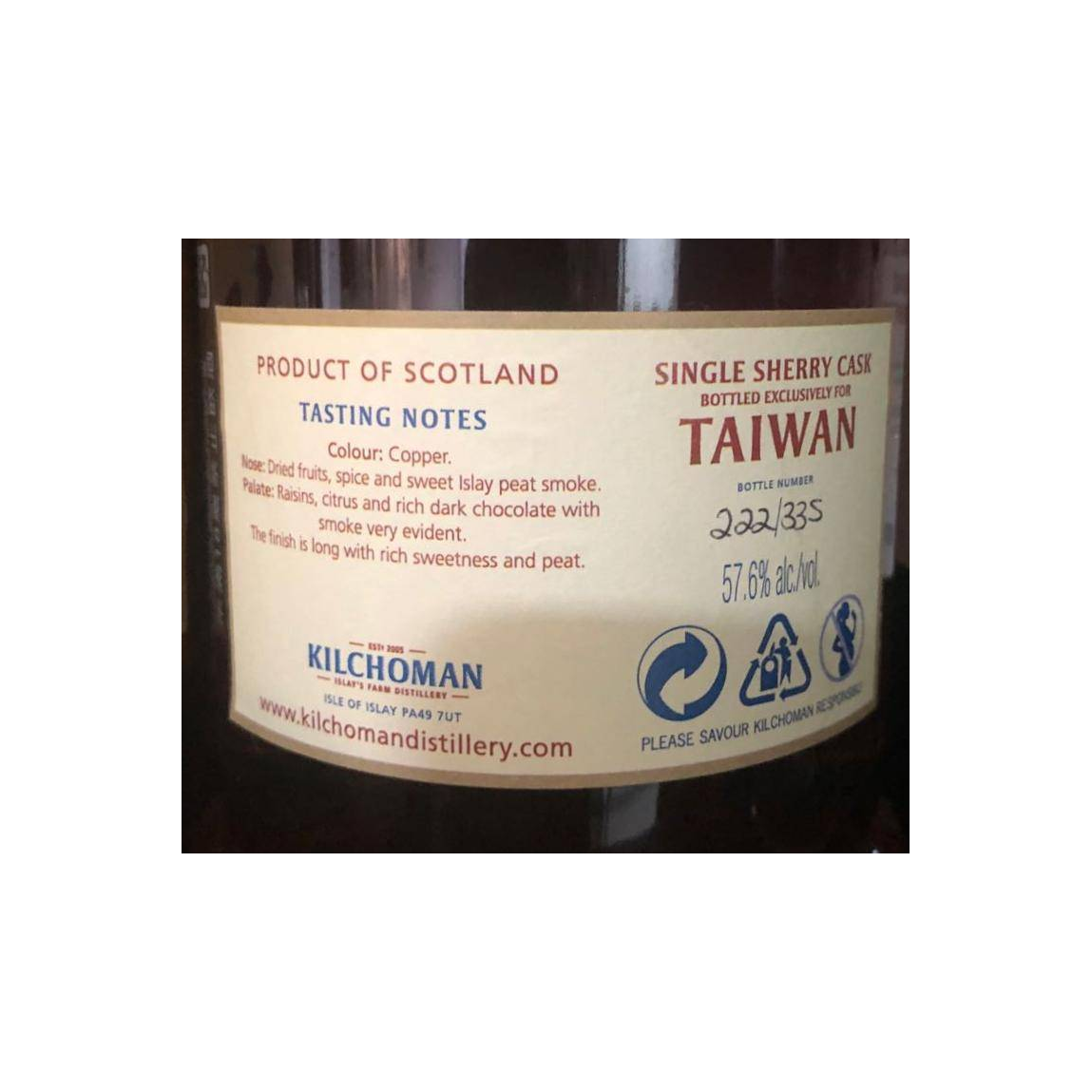 Kilchoman 2011 5 Years Single Malt Whisky 2
