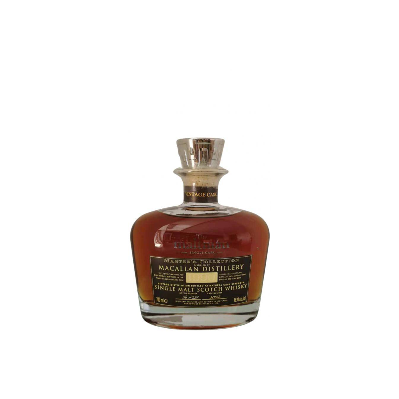 The Macallan 1990 26 Years Single Malt Whisky