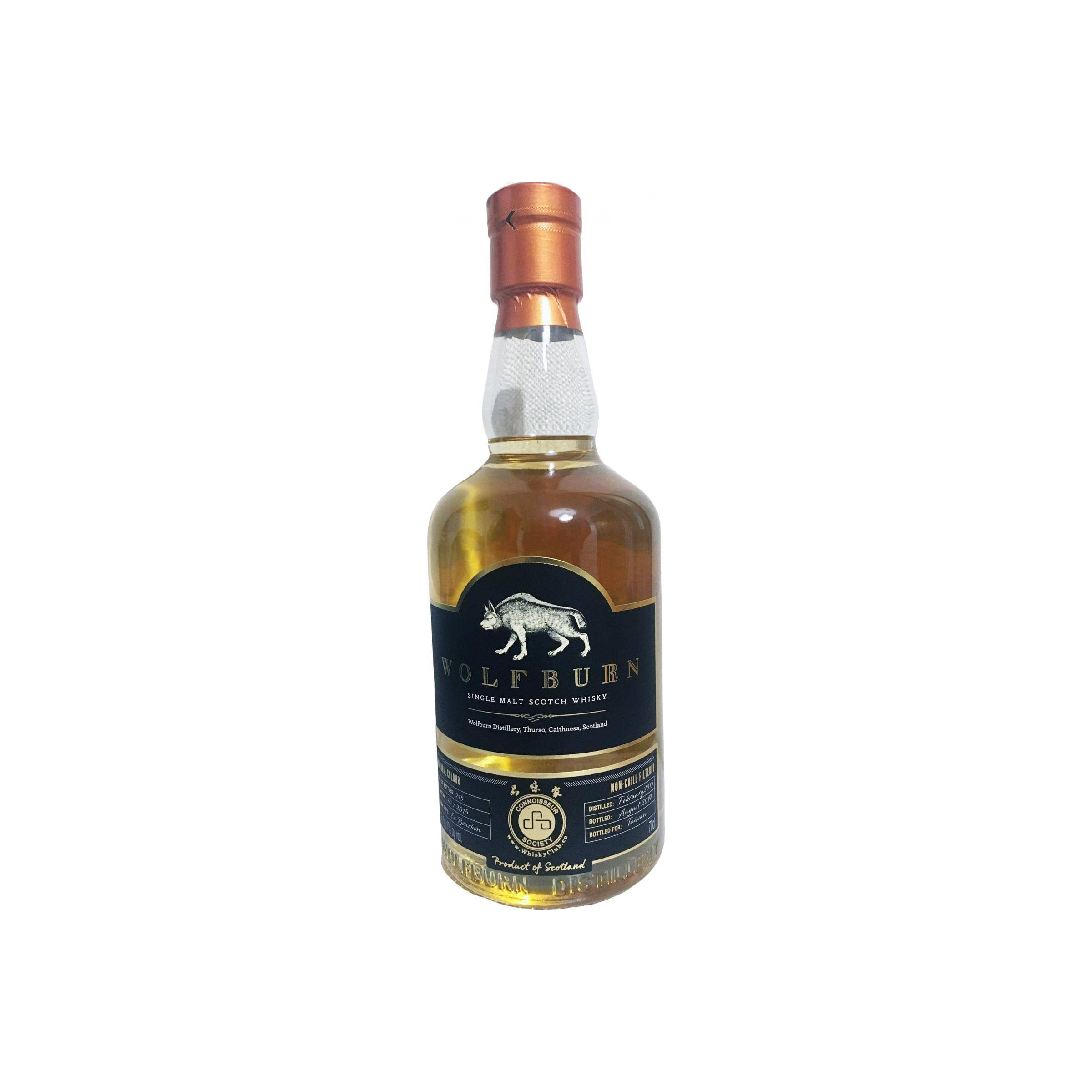 Wolfburn Single Cask 2015 4 Years Single Malt Whisky