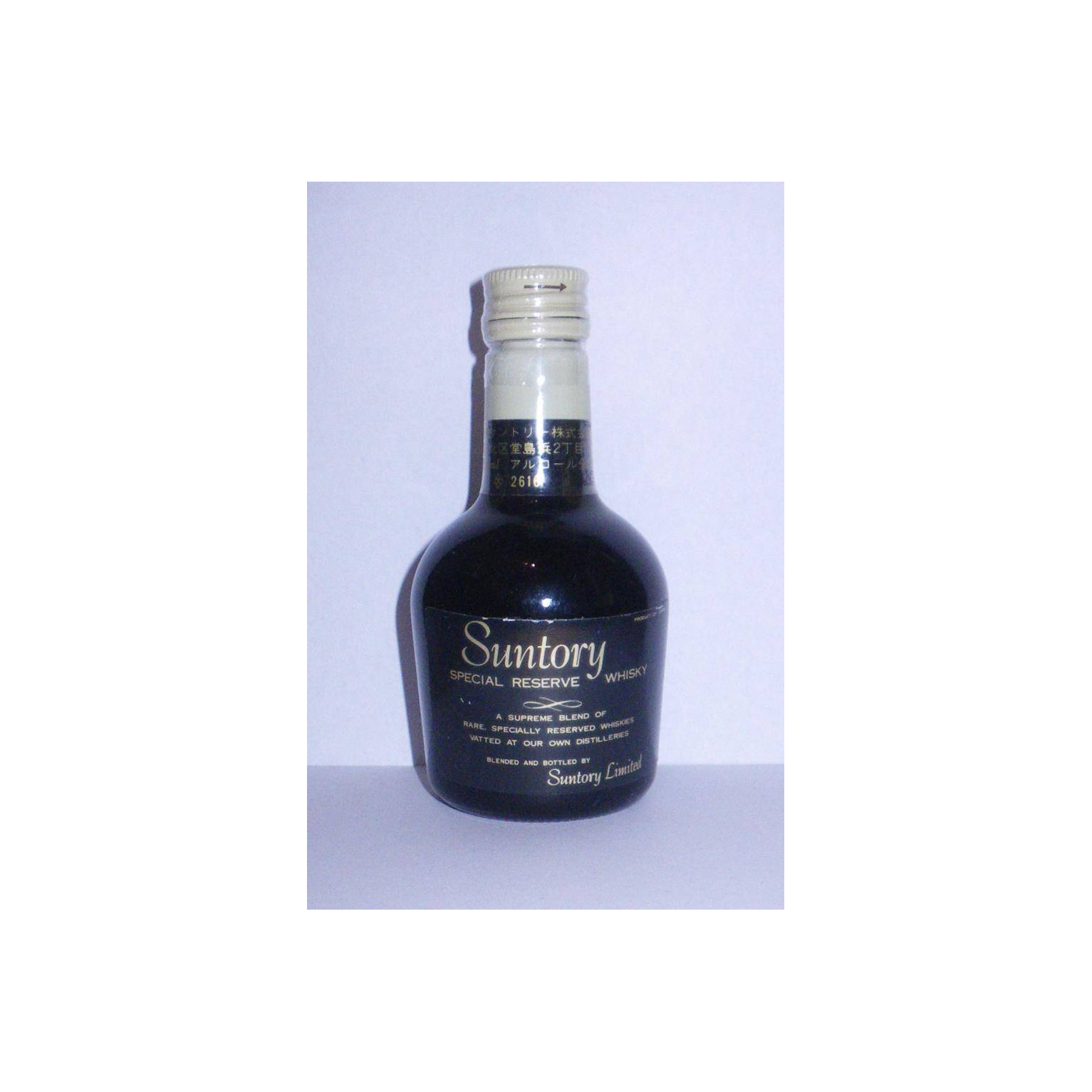 Suntory Blended Whisky 2