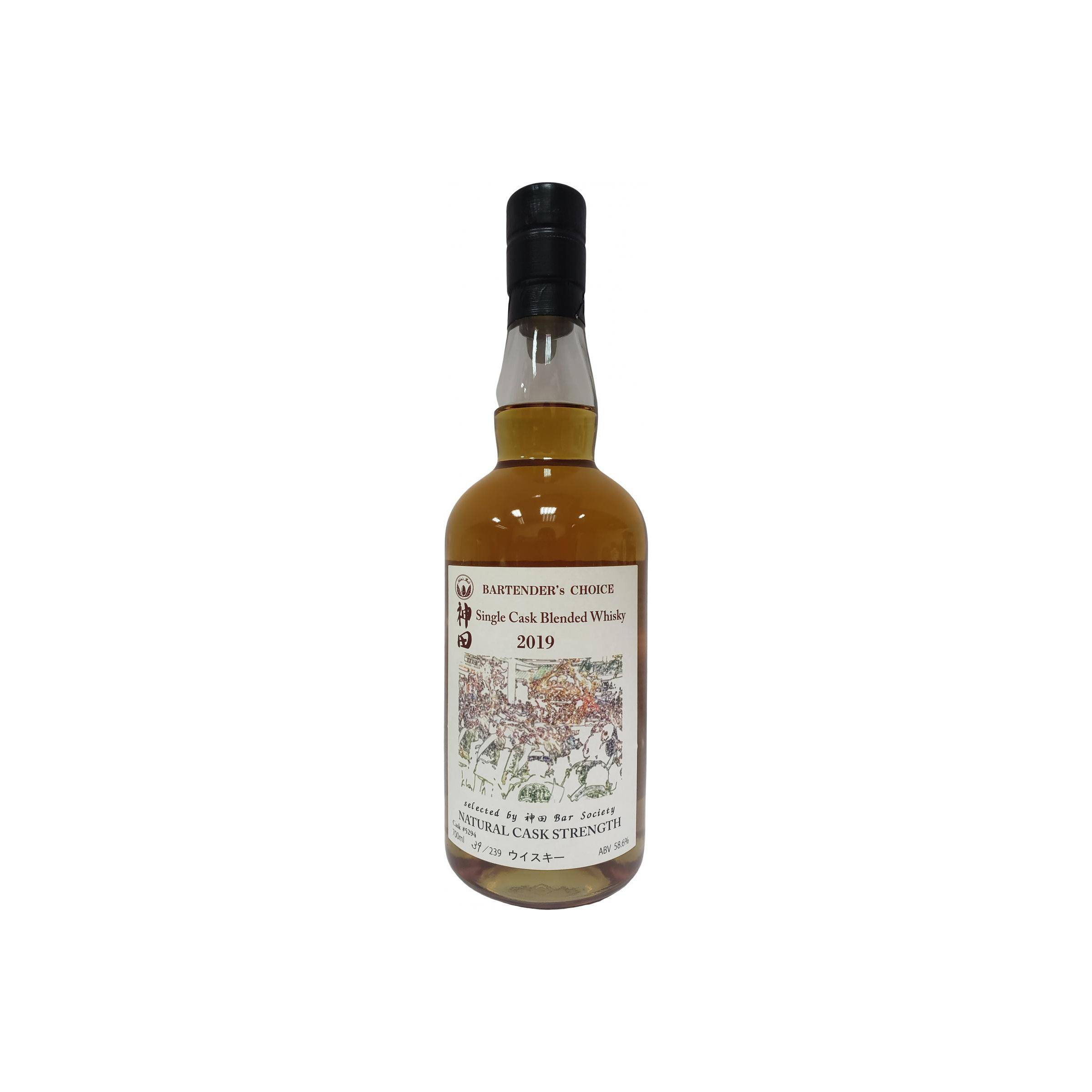 Chichibu Blended Whisky