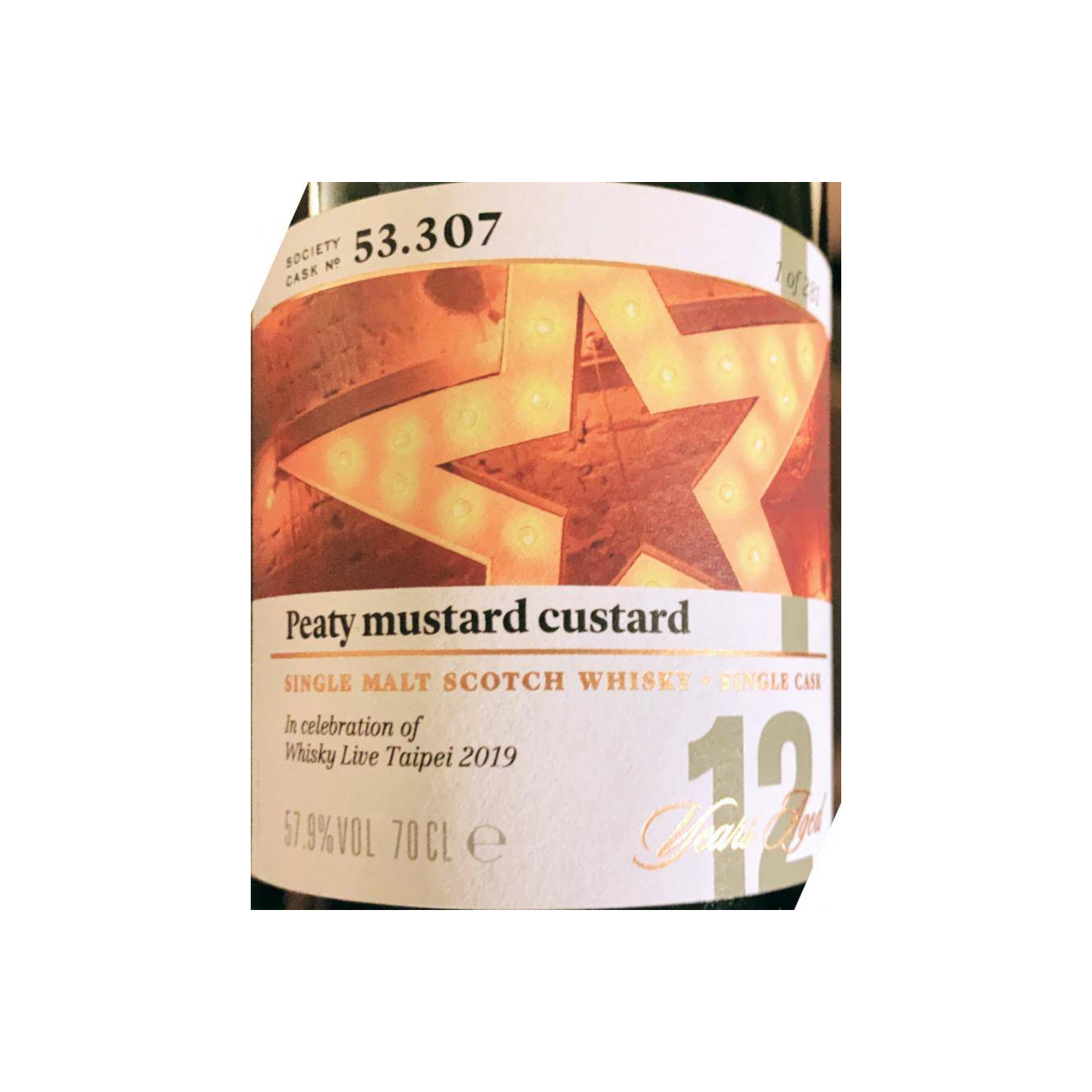 The Scotch Malt Whisky Society 12 Years Single Malt Whisky