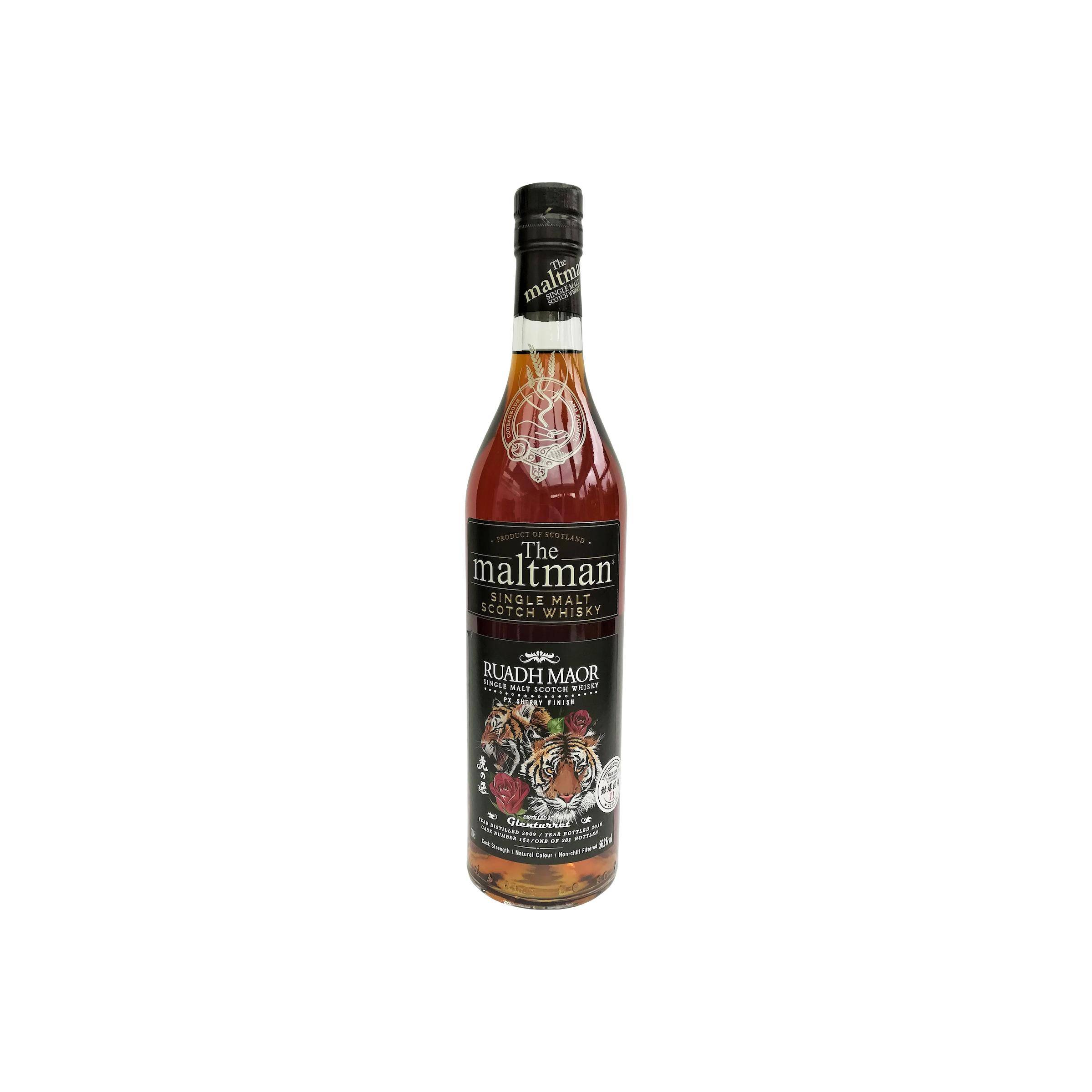 The Glenturret 2009 9 Years Single Malt Whisky