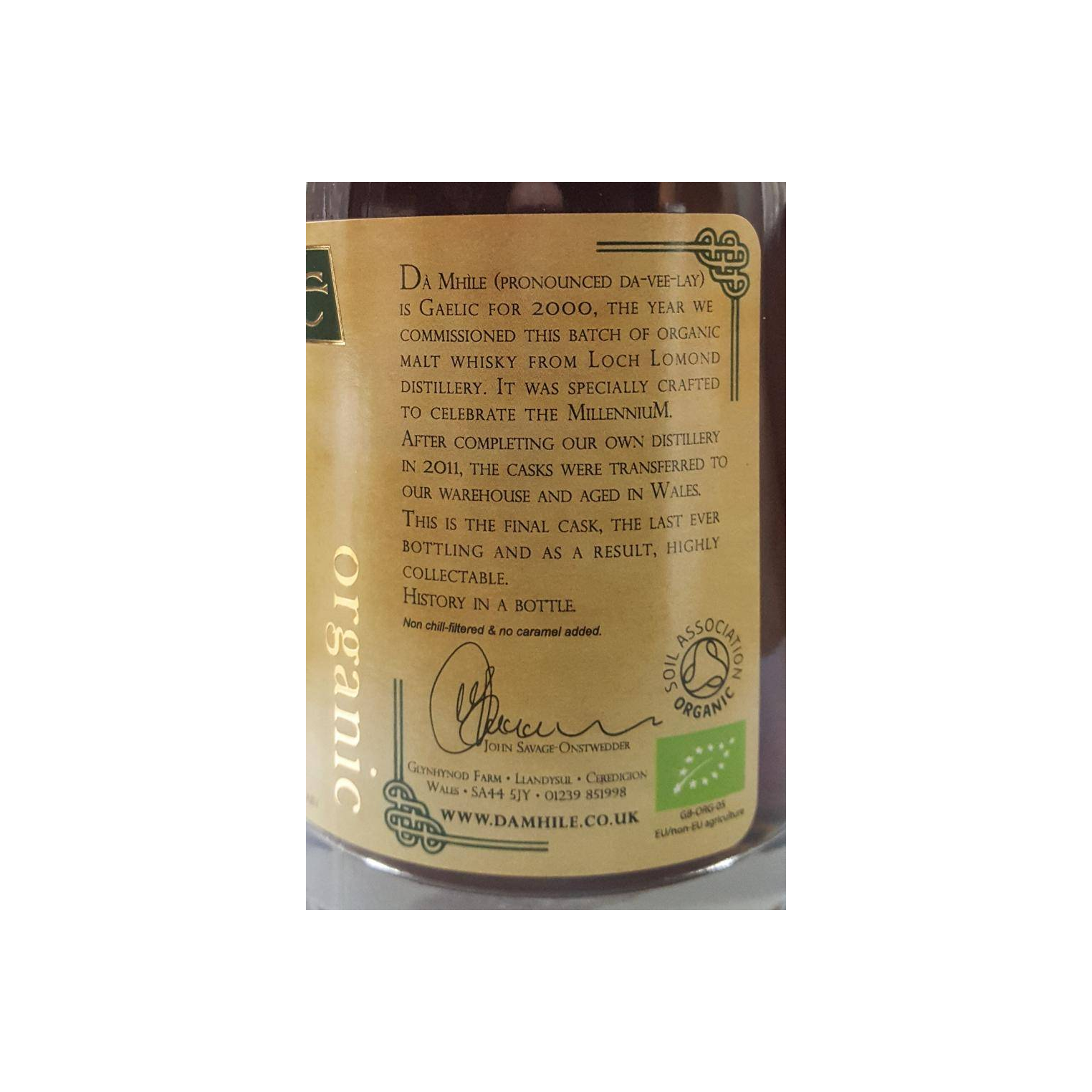 Loch Lomond 16 Years Single Malt Whisky 3