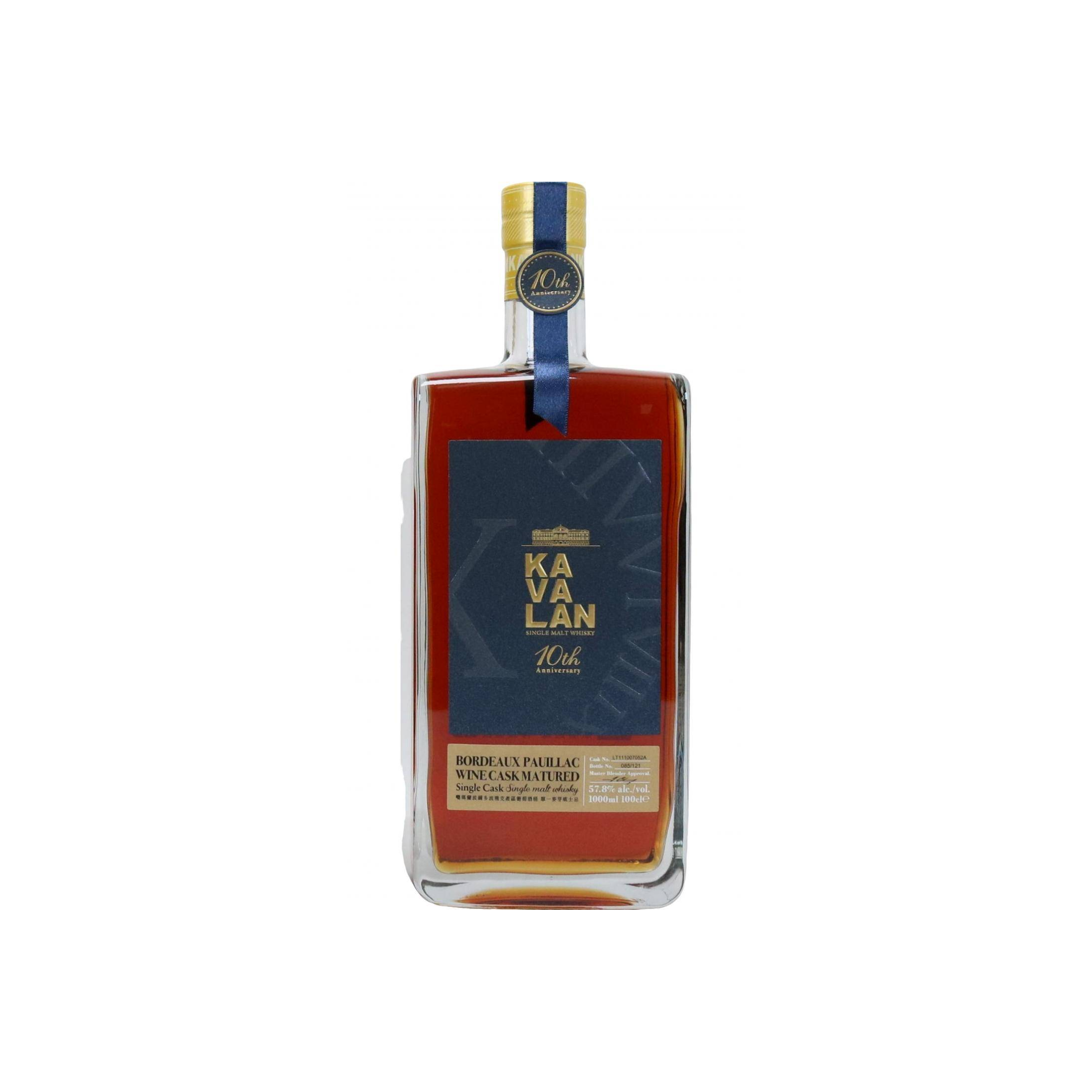 Kavalan 2011 7 Years Single Malt Whisky
