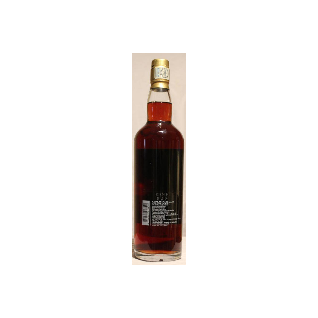 Kavalan 2011 8 Years Single Malt Whisky 2