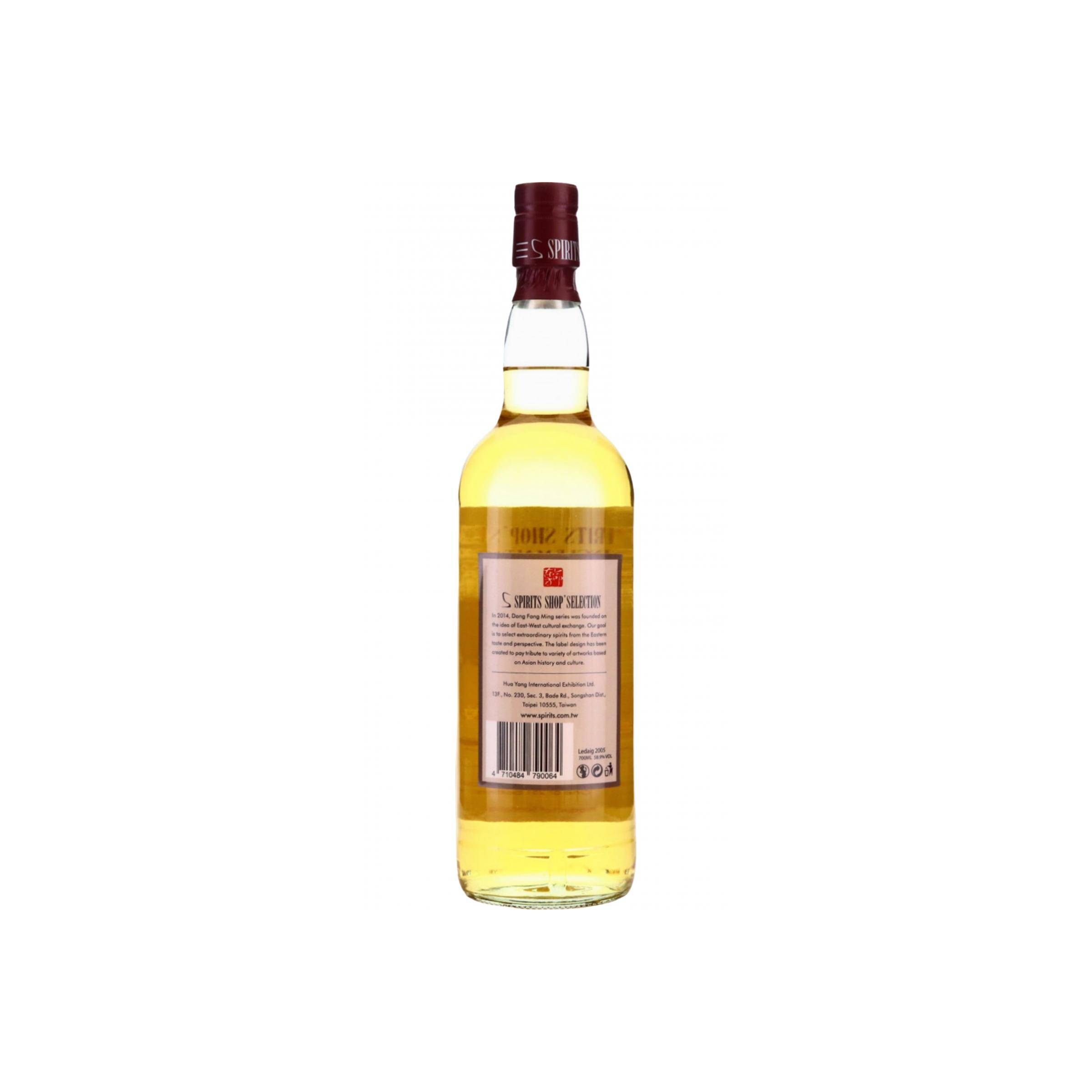 Tobermory 2005 13 Years Single Malt Whisky 2