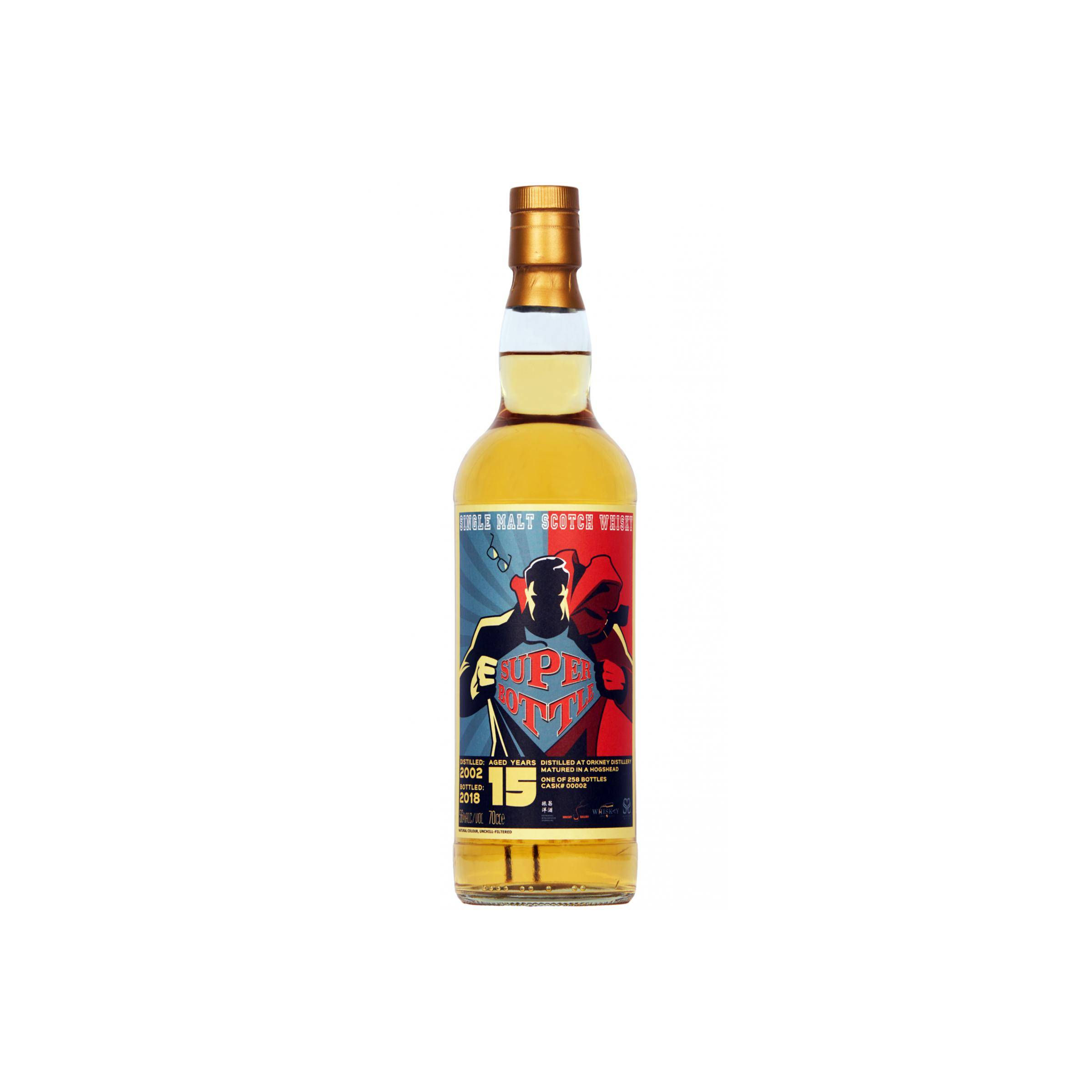 An Orkney Distillery 2002 SpSl