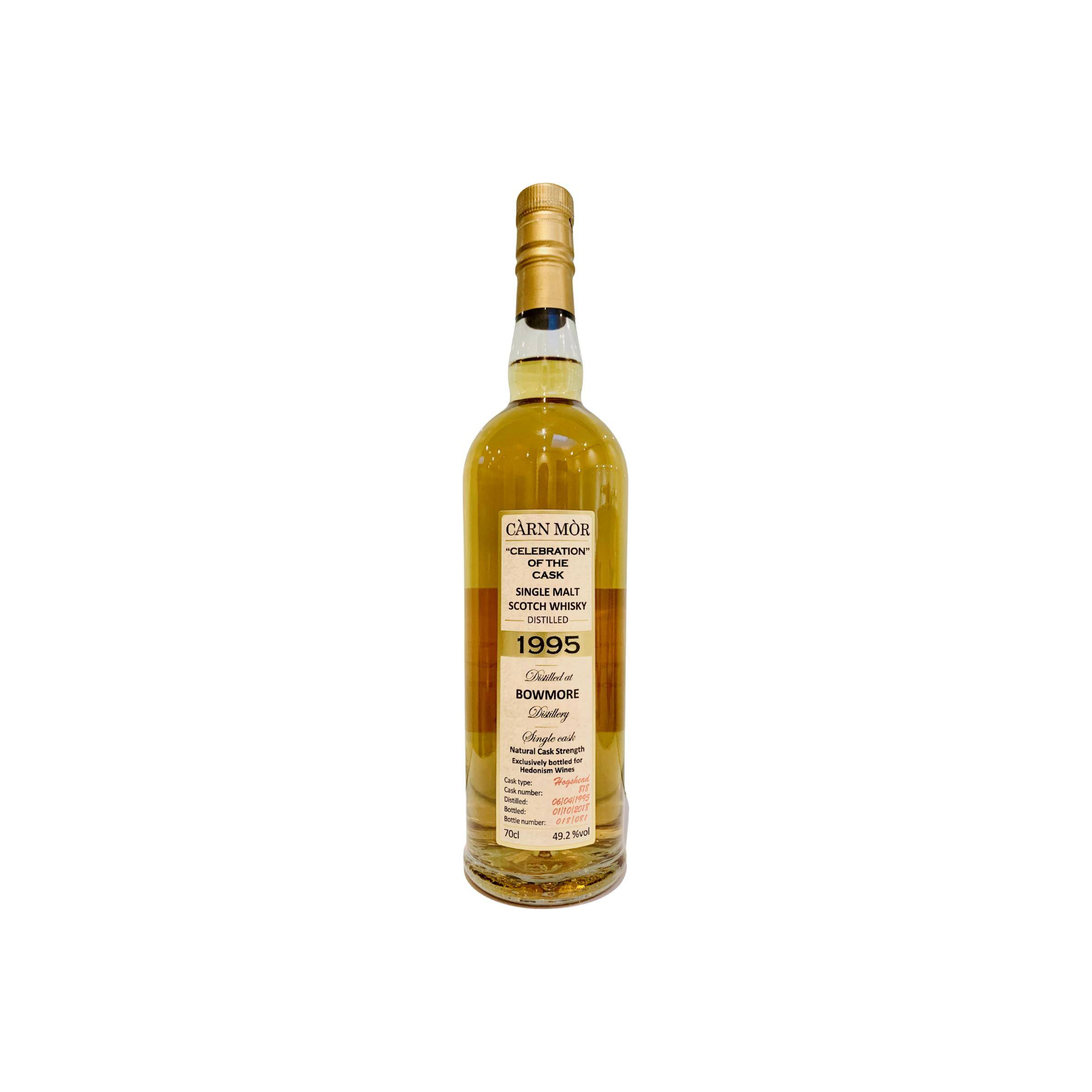 Bowmore 1995 23 Years Single Malt Whisky 2