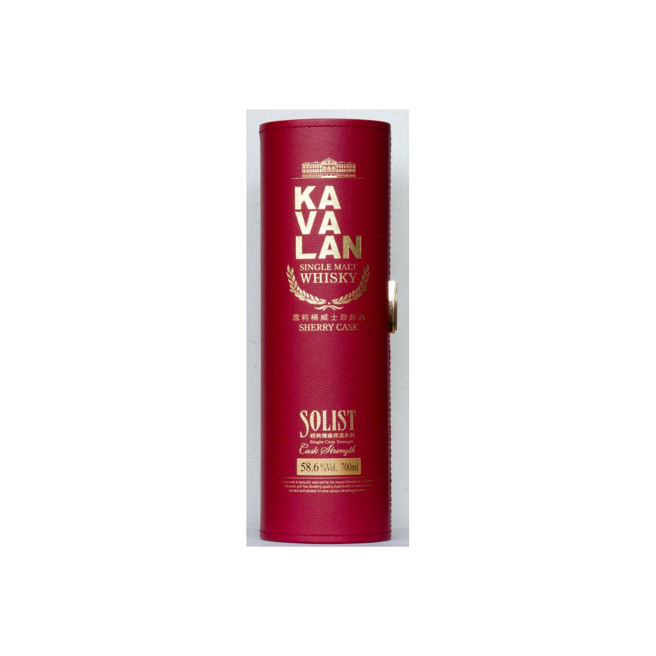 Kavalan Sherry Cask 2009 8 Years Single Malt Whisky 3