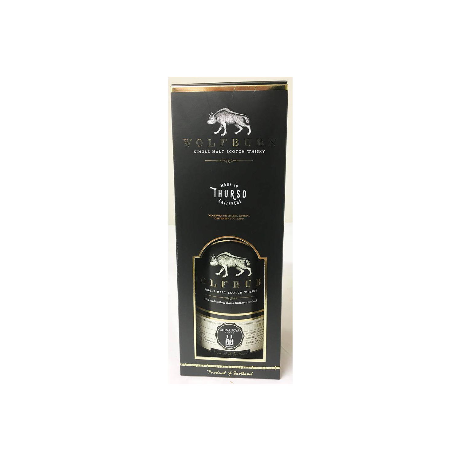 Wolfburn 2015 3 Years Single Malt Whisky 2