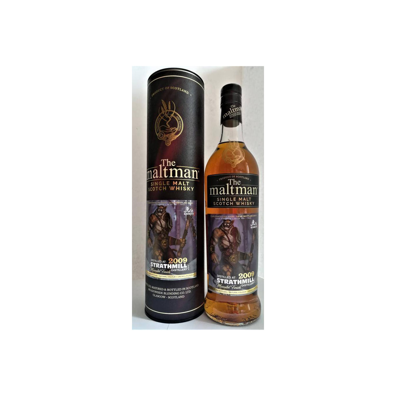 Strathmill 2009 10 Years Single Malt Whisky 2