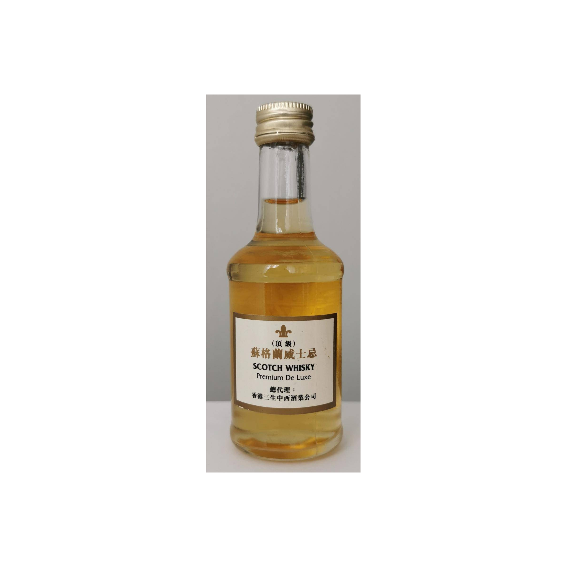 VVO Scotch Whisky UD 3