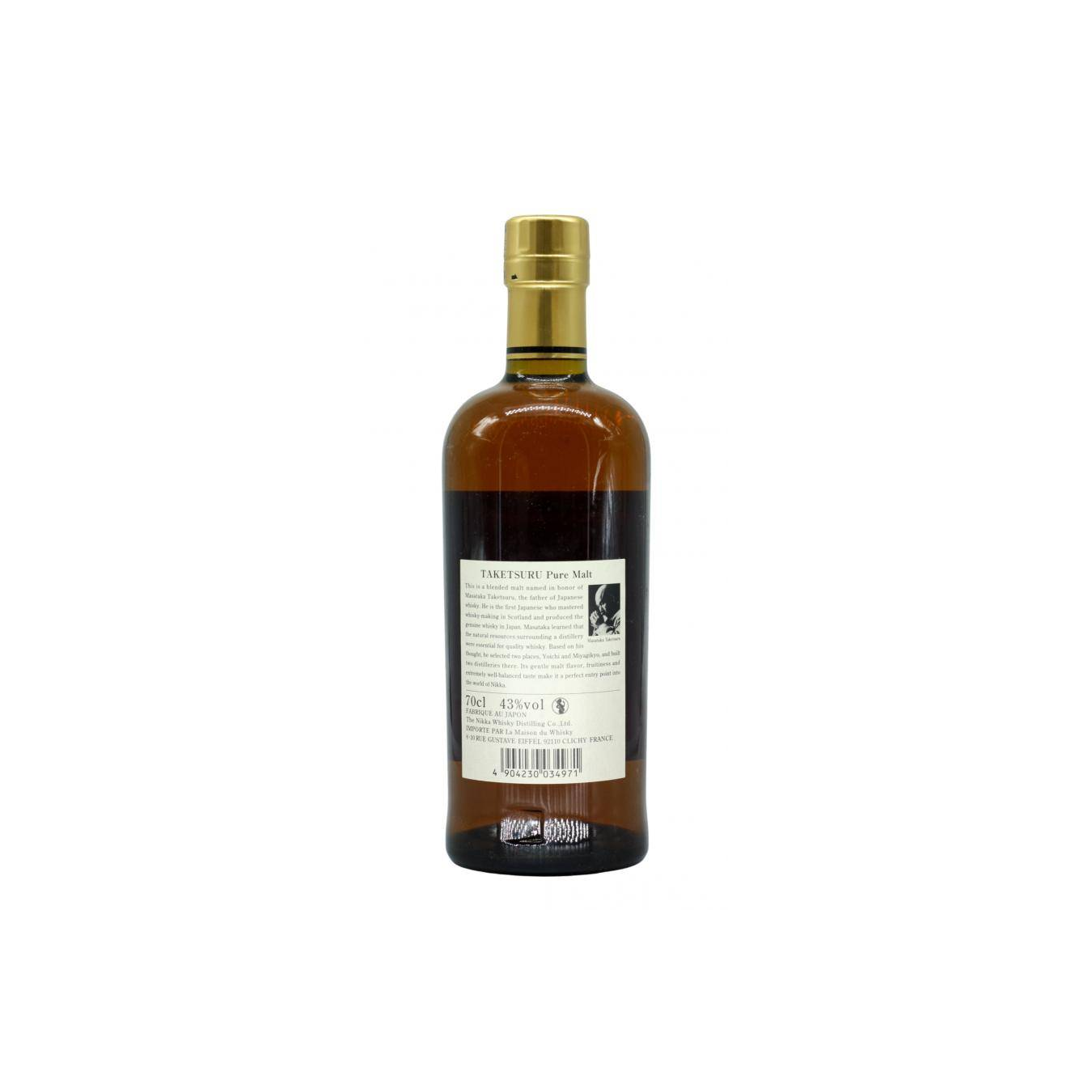 Taketsuru Blended Malt Whisky 2