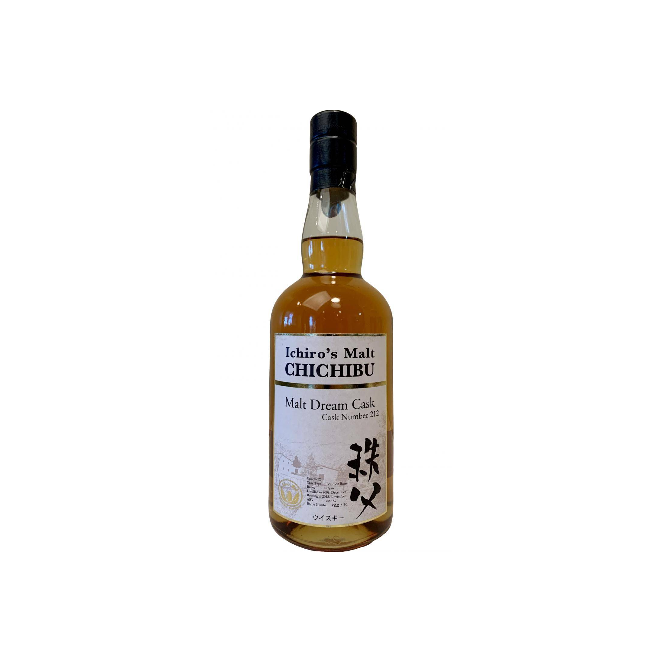 Chichibu 2008 9 Years Single Malt Whisky