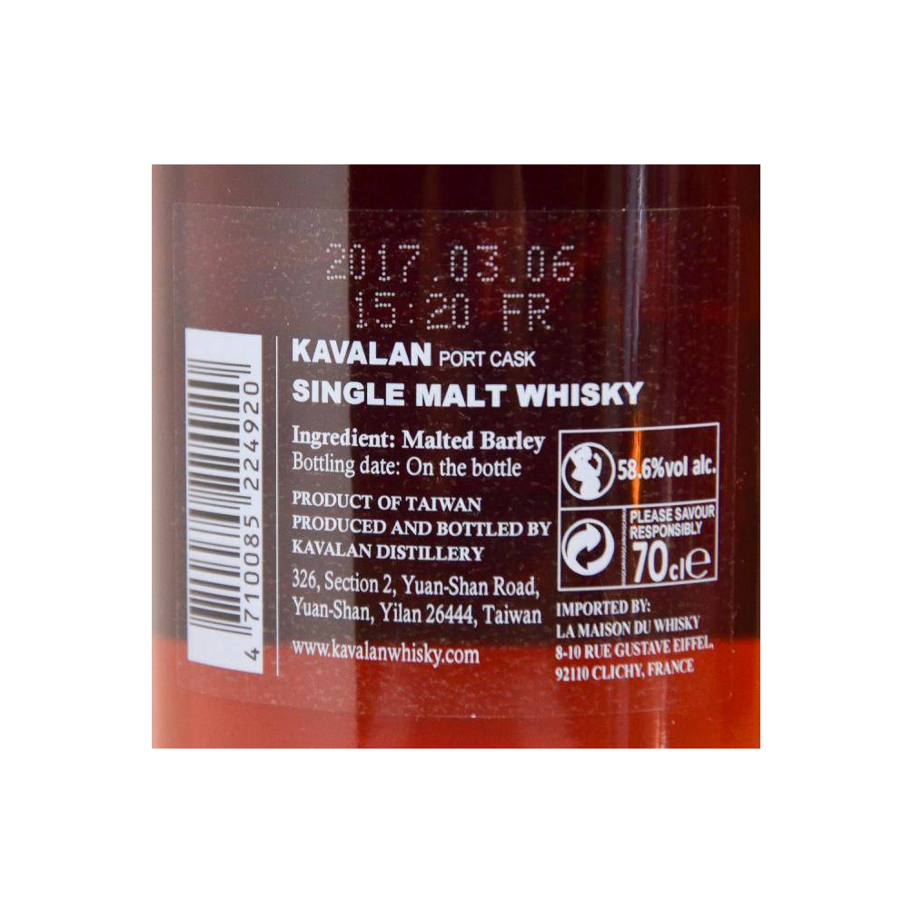 Kavalan 2010 6 Years Single Malt Whisky 2