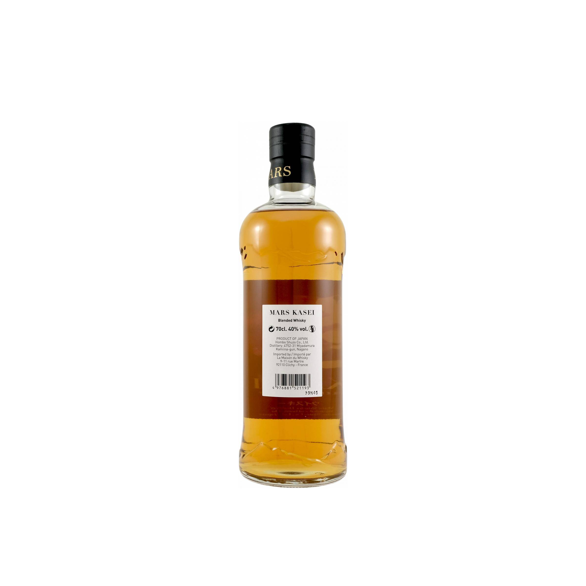 Marshall's Blended Whisky 2